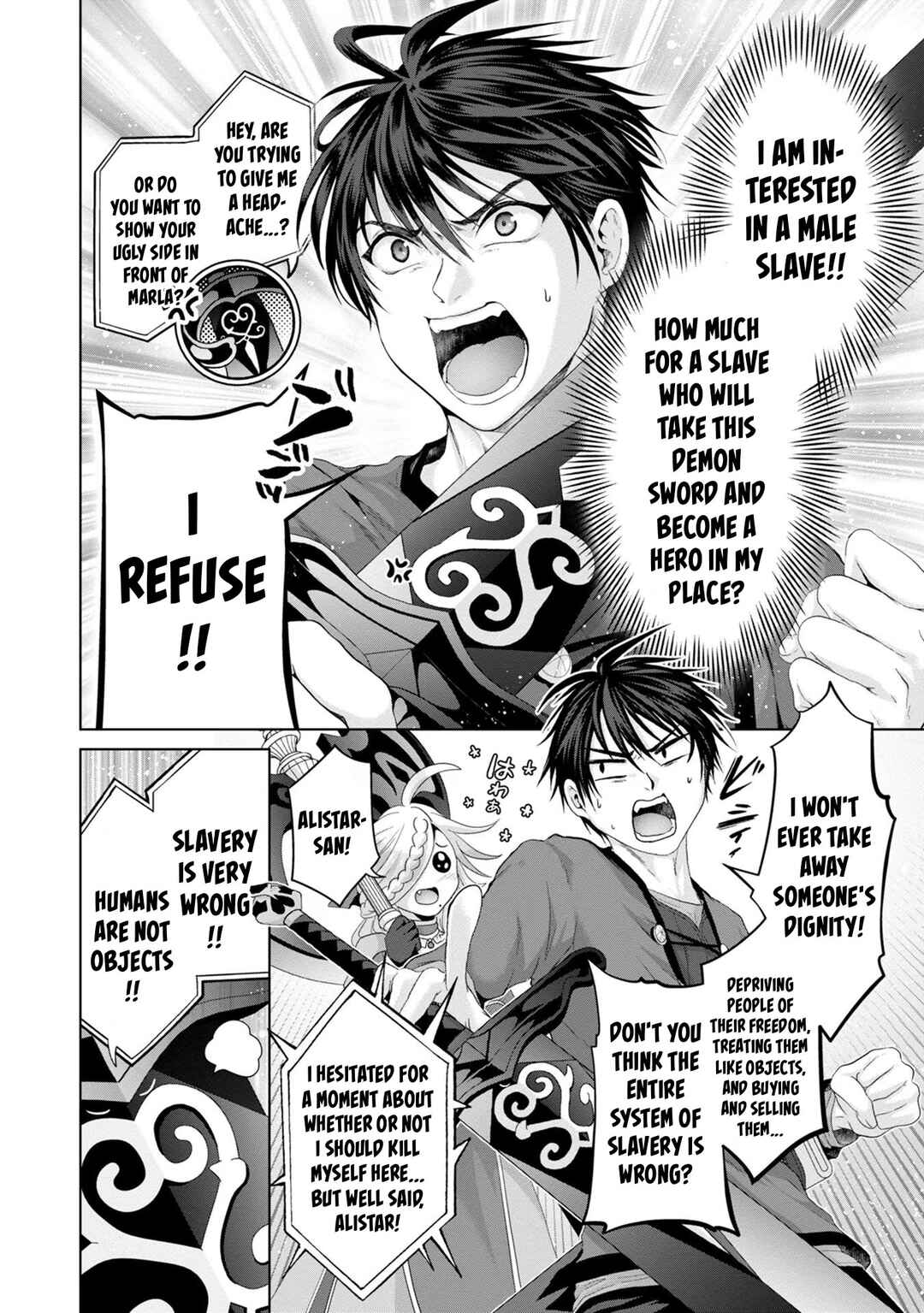 Page 10 Chapter 29 Nise Seiken Monogatari - Osananajimi no Seijo o Uttara Michizure ni Sareta