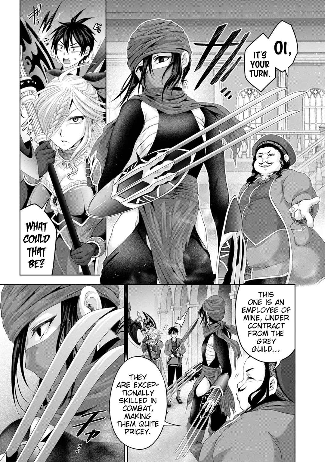 Page 15 Chapter 29 Nise Seiken Monogatari - Osananajimi no Seijo o Uttara Michizure ni Sareta