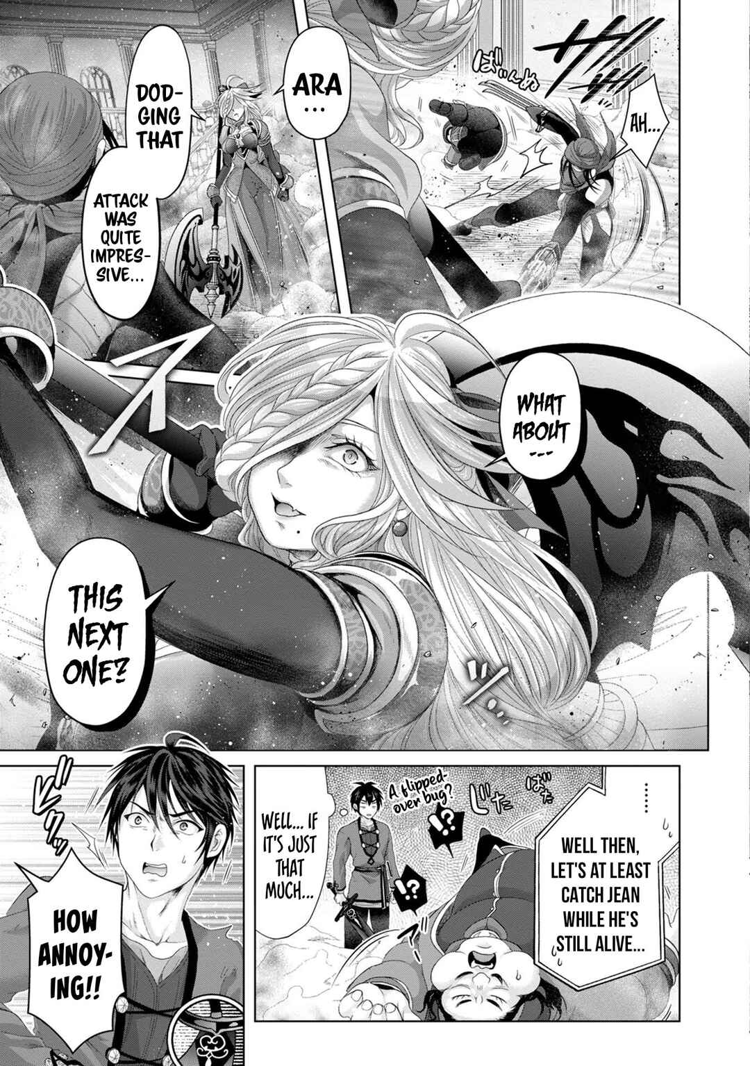 Page 19 Chapter 29 Nise Seiken Monogatari - Osananajimi no Seijo o Uttara Michizure ni Sareta