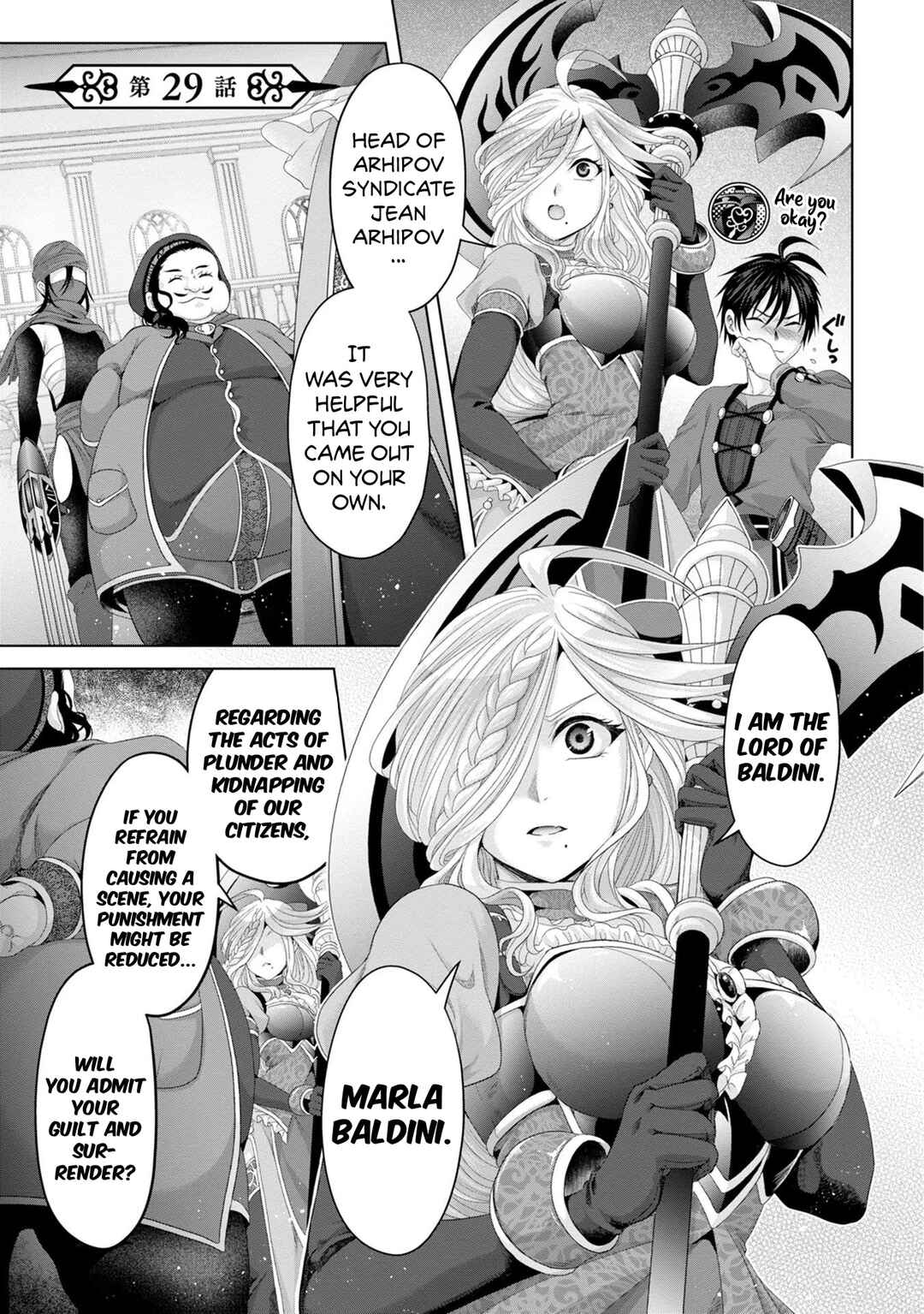 Page 3 Chapter 29 Nise Seiken Monogatari - Osananajimi no Seijo o Uttara Michizure ni Sareta