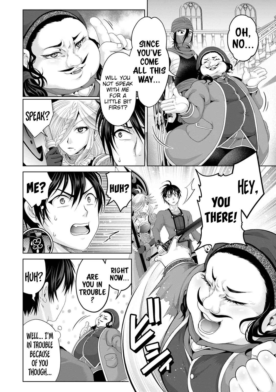 Page 4 Chapter 29 Nise Seiken Monogatari - Osananajimi no Seijo o Uttara Michizure ni Sareta