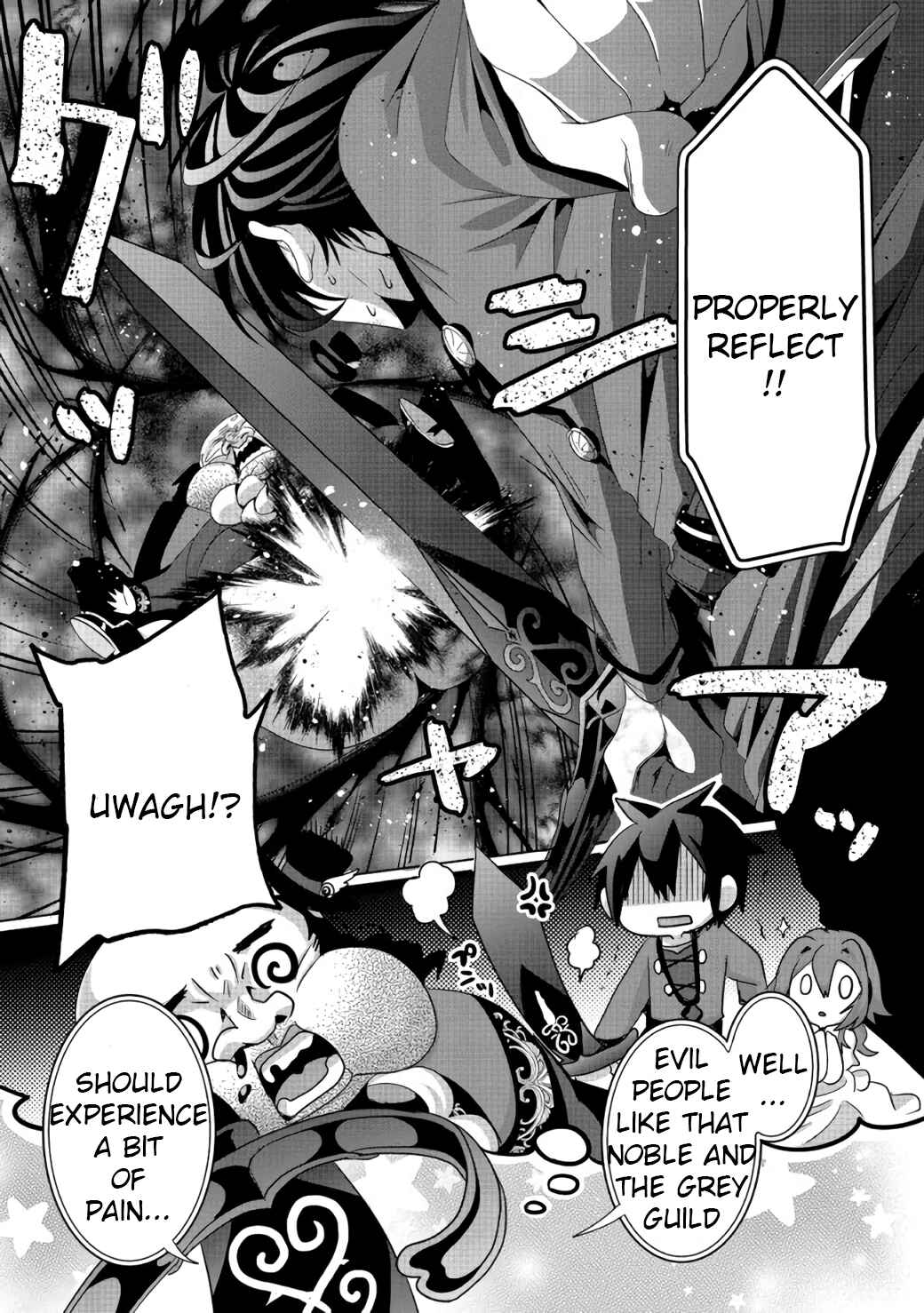 Page 10 Chapter 6 Nise Seiken Monogatari - Osananajimi no Seijo o Uttara Michizure ni Sareta