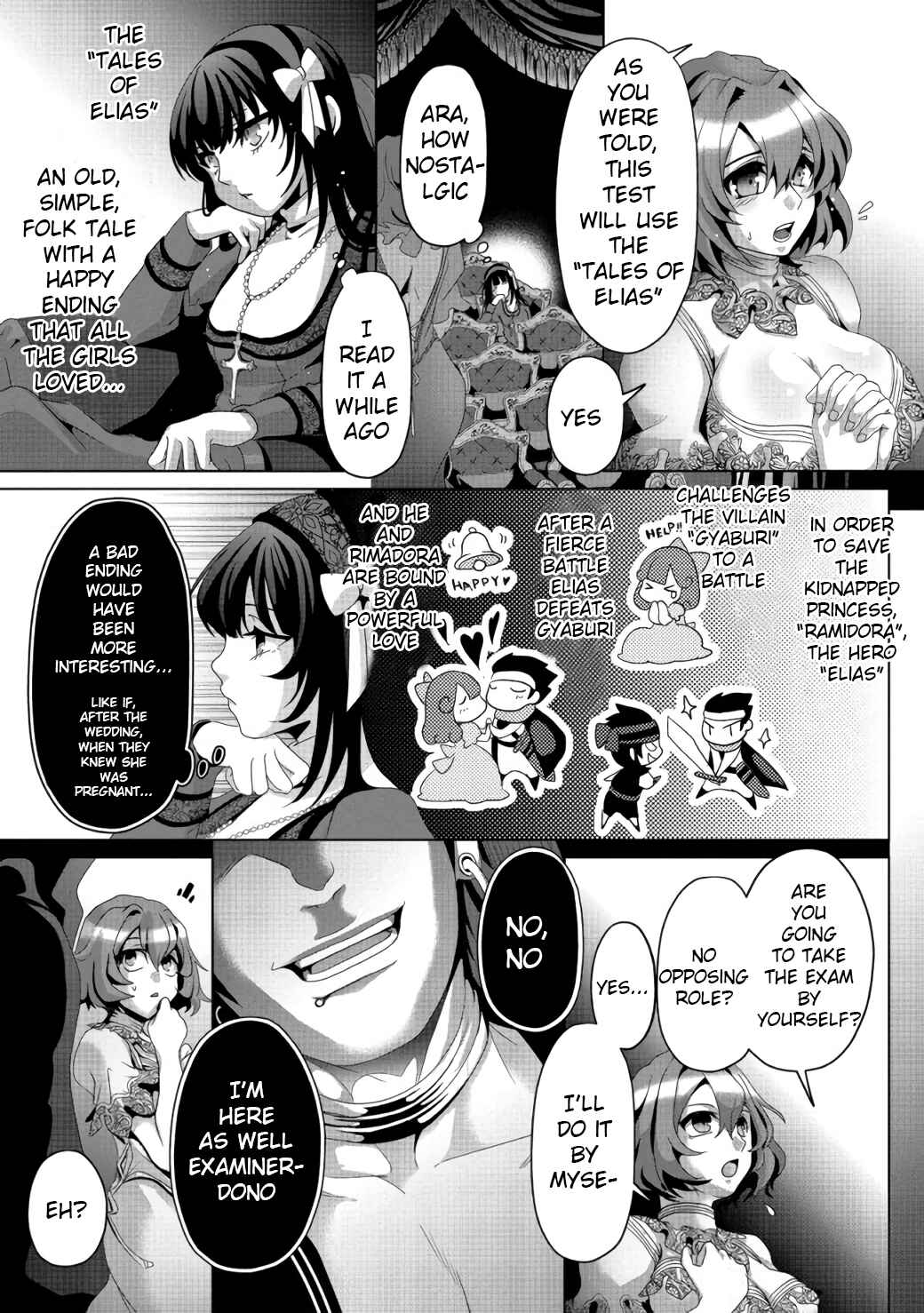 Page 22 Chapter 6 Nise Seiken Monogatari - Osananajimi no Seijo o Uttara Michizure ni Sareta