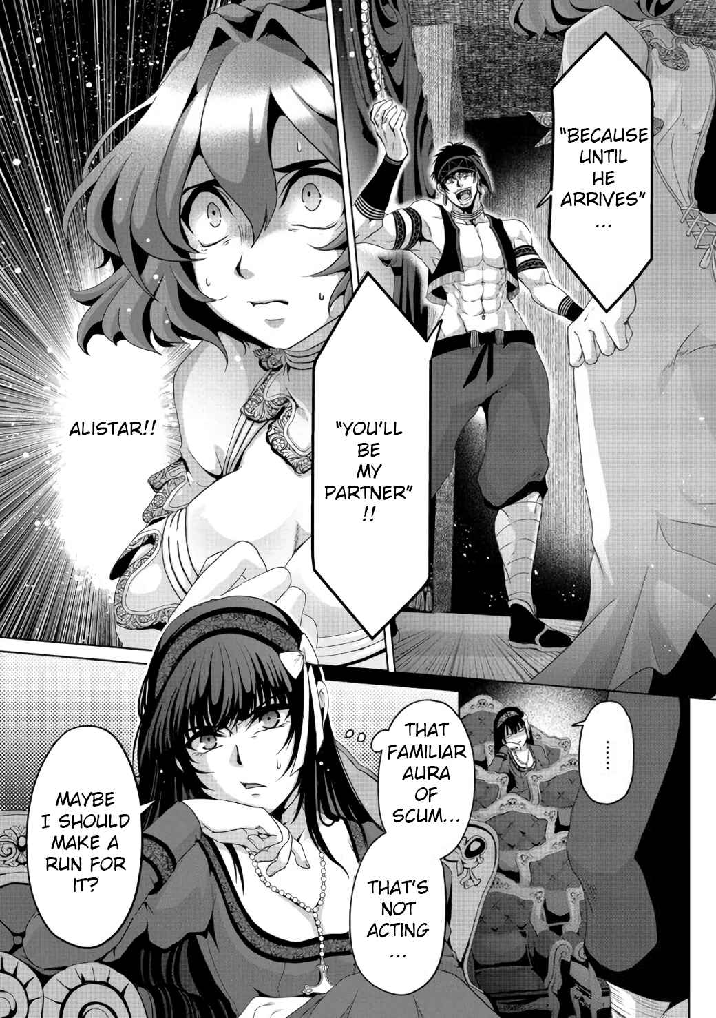 Page 27 Chapter 6 Nise Seiken Monogatari - Osananajimi no Seijo o Uttara Michizure ni Sareta