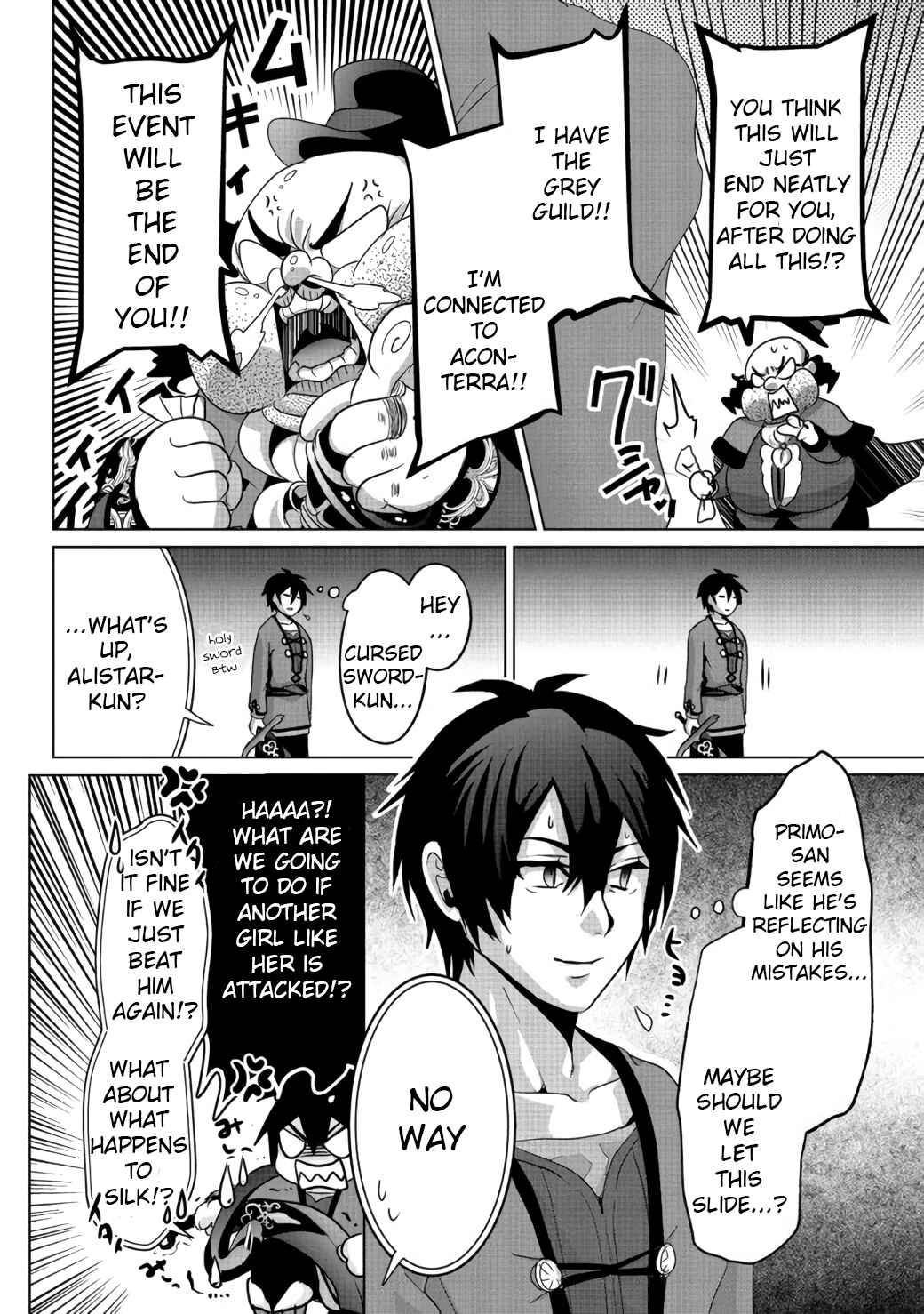 Page 7 Chapter 6 Nise Seiken Monogatari - Osananajimi no Seijo o Uttara Michizure ni Sareta