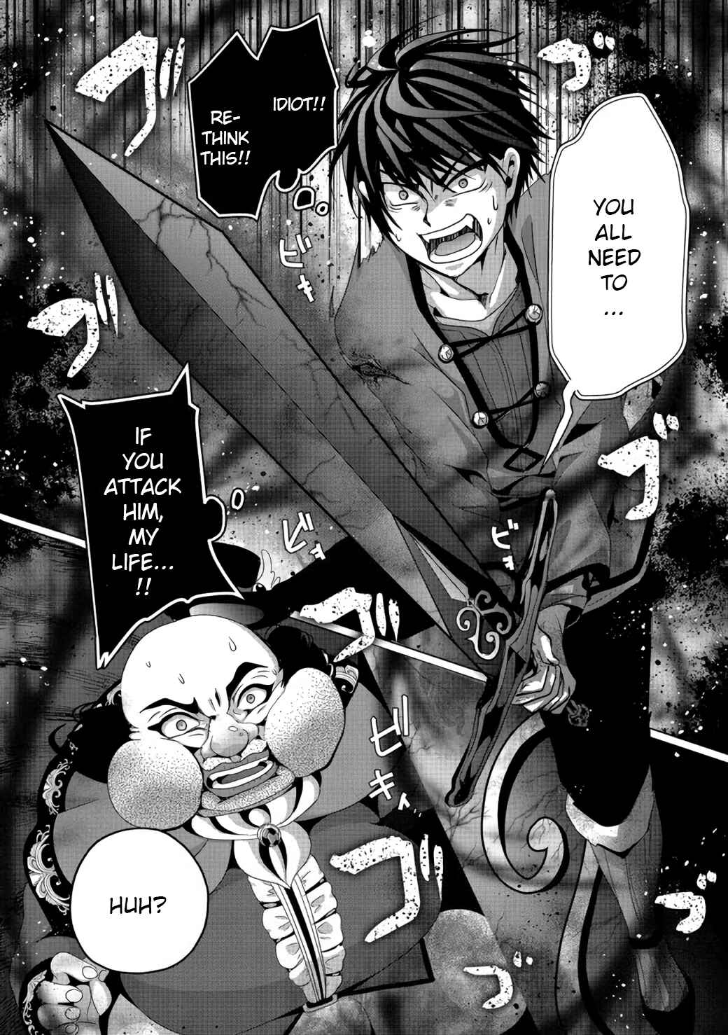 Page 9 Chapter 6 Nise Seiken Monogatari - Osananajimi no Seijo o Uttara Michizure ni Sareta
