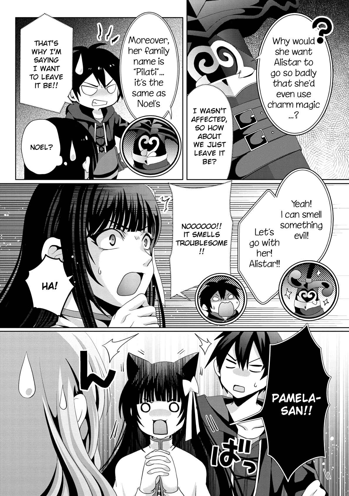 Page 16 Chapter 12 Nise Seiken Monogatari - Osananajimi no Seijo o Uttara Michizure ni Sareta