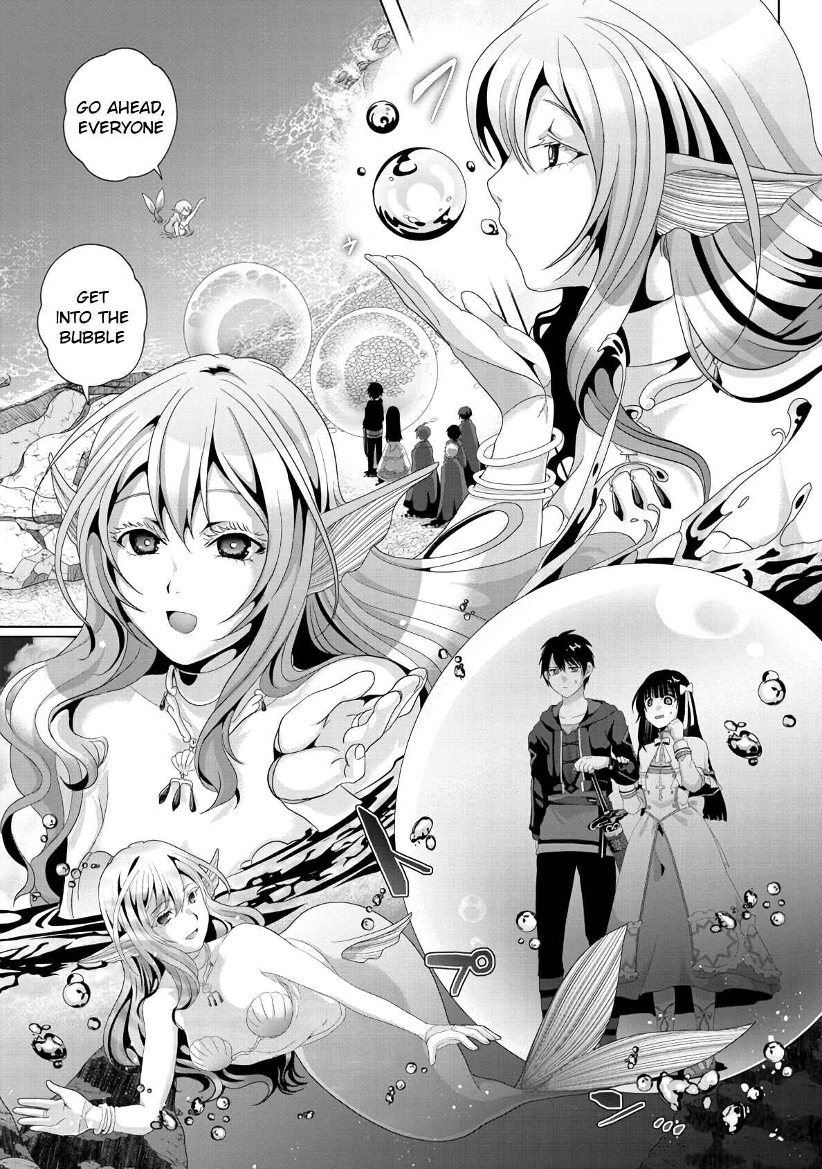 Page 19 Chapter 12 Nise Seiken Monogatari - Osananajimi no Seijo o Uttara Michizure ni Sareta