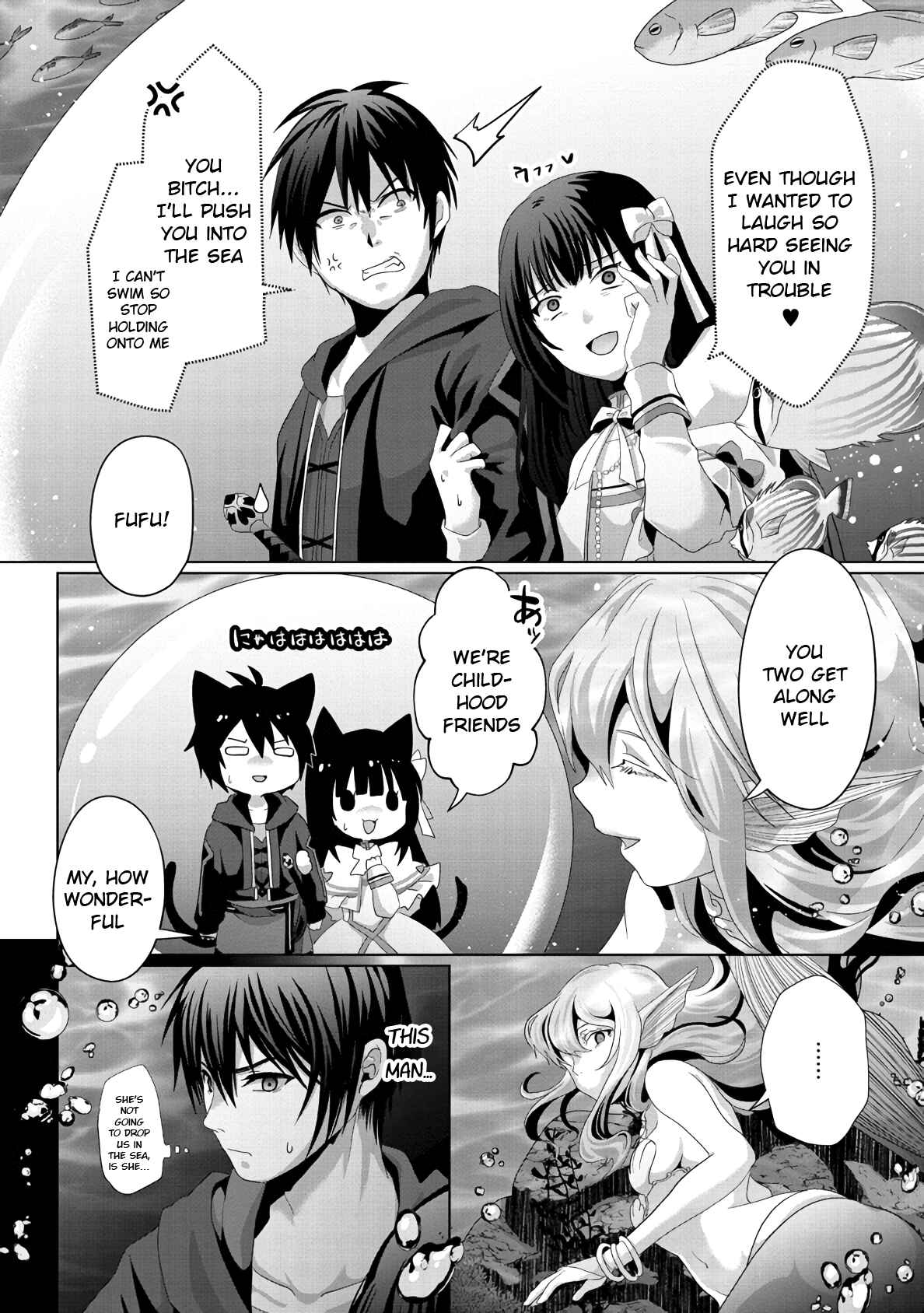 Page 22 Chapter 12 Nise Seiken Monogatari - Osananajimi no Seijo o Uttara Michizure ni Sareta