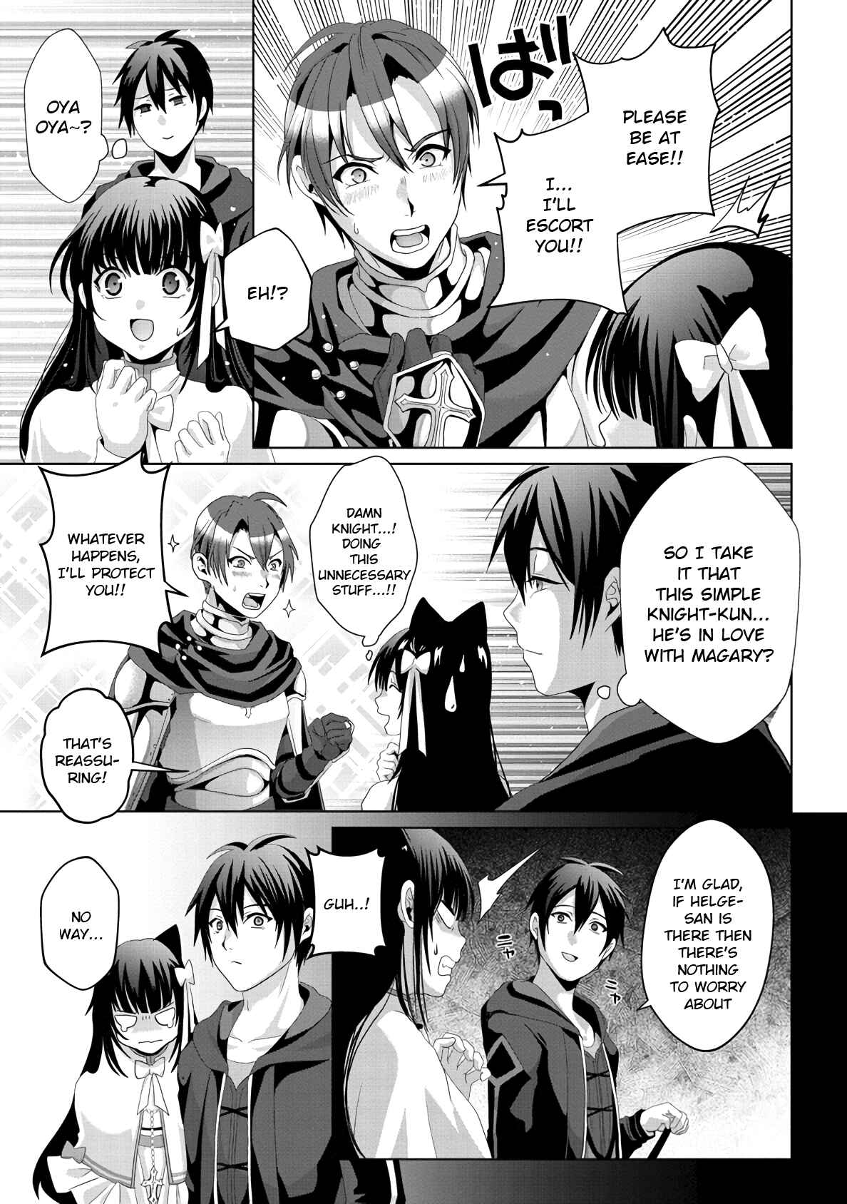 Page 5 Chapter 12 Nise Seiken Monogatari - Osananajimi no Seijo o Uttara Michizure ni Sareta