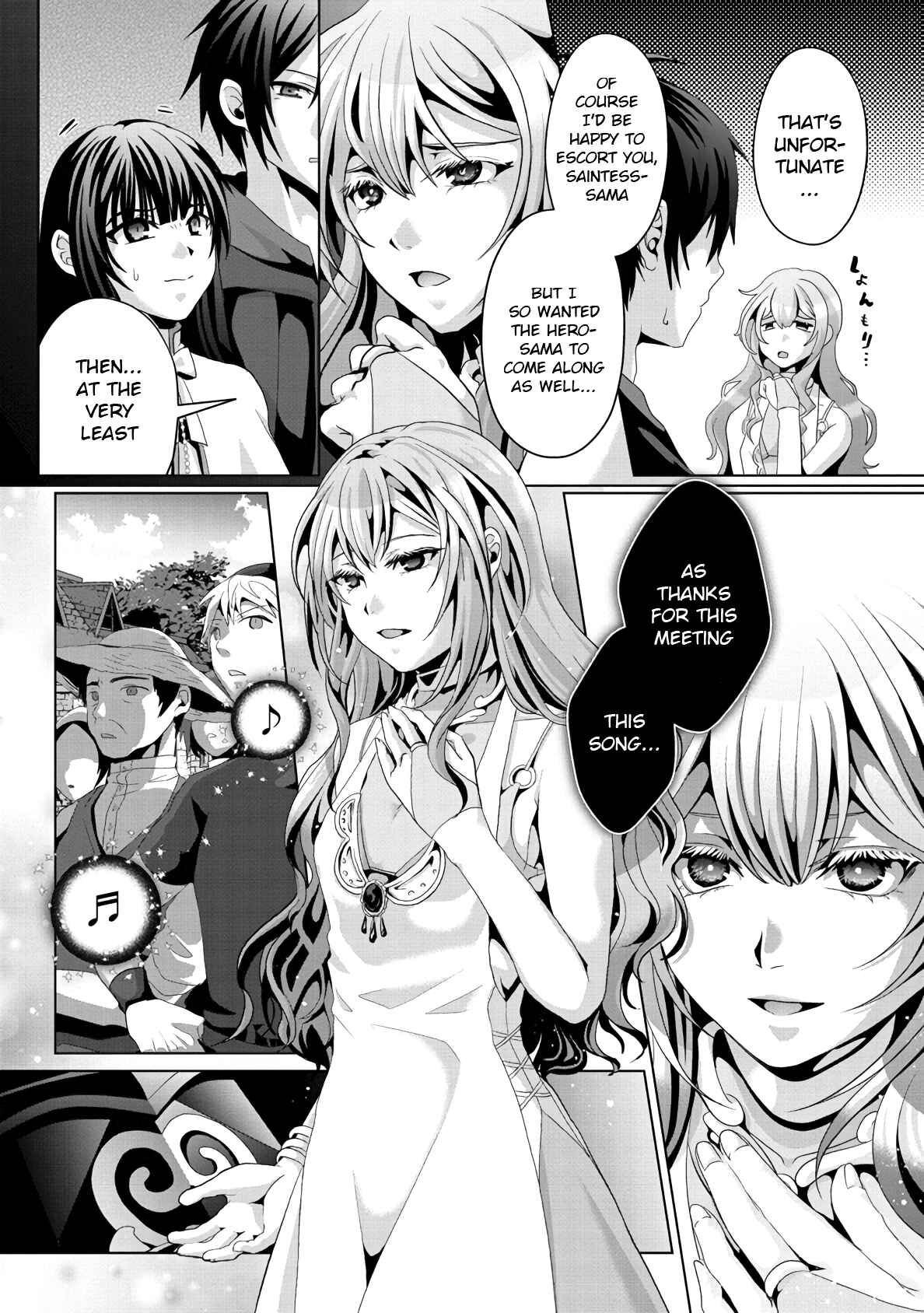 Page 6 Chapter 12 Nise Seiken Monogatari - Osananajimi no Seijo o Uttara Michizure ni Sareta