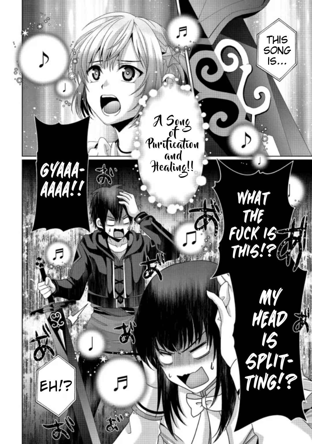 Page 12 Chapter 17.2 Nise Seiken Monogatari - Osananajimi no Seijo o Uttara Michizure ni Sareta