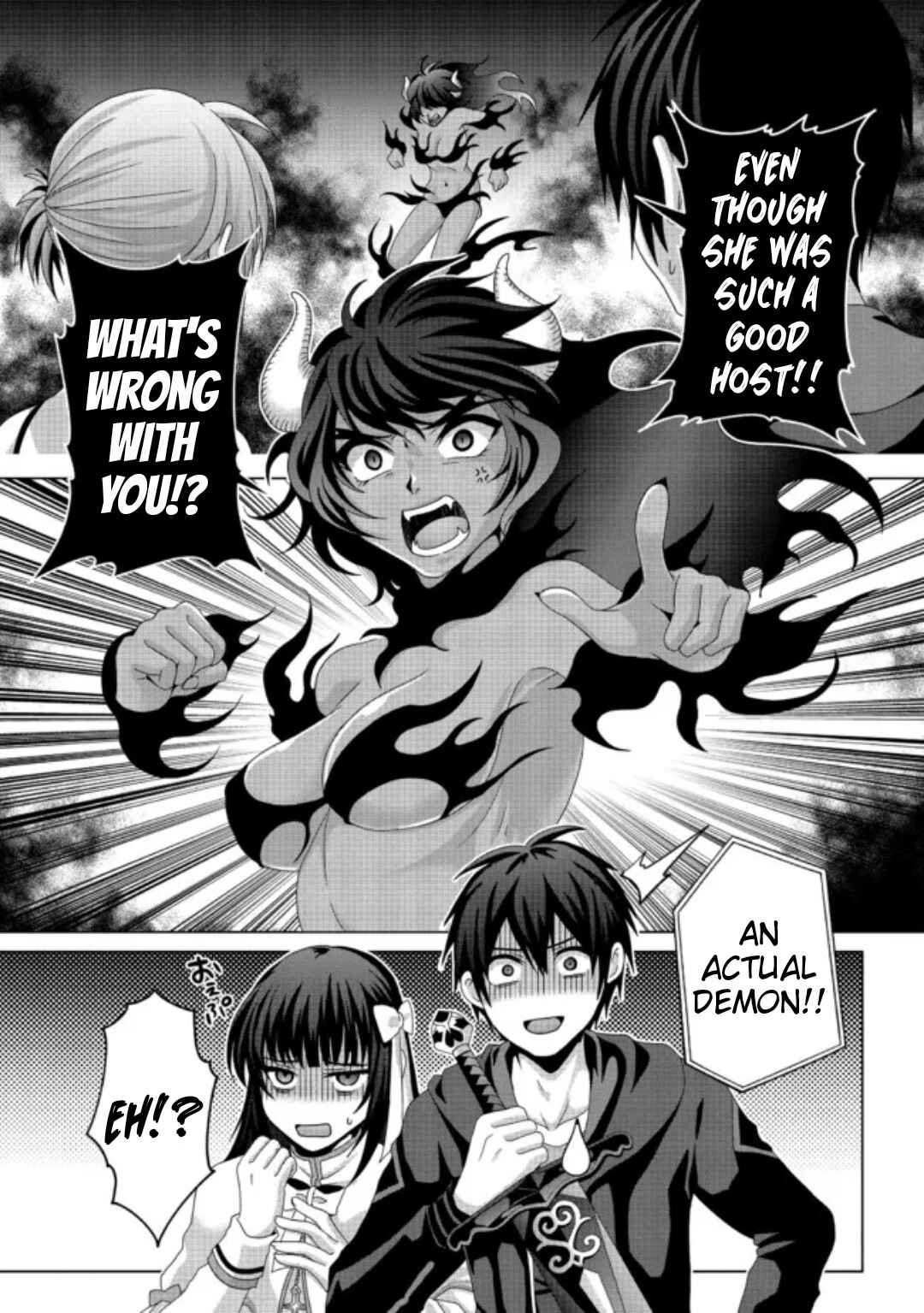 Page 15 Chapter 17.2 Nise Seiken Monogatari - Osananajimi no Seijo o Uttara Michizure ni Sareta