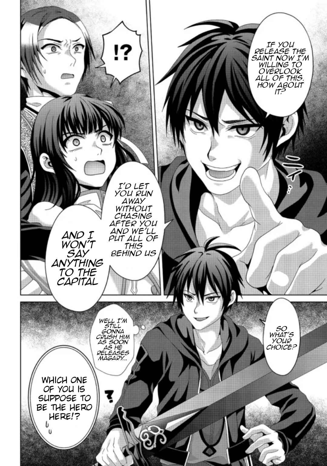 Page 3 Chapter 17.2 Nise Seiken Monogatari - Osananajimi no Seijo o Uttara Michizure ni Sareta