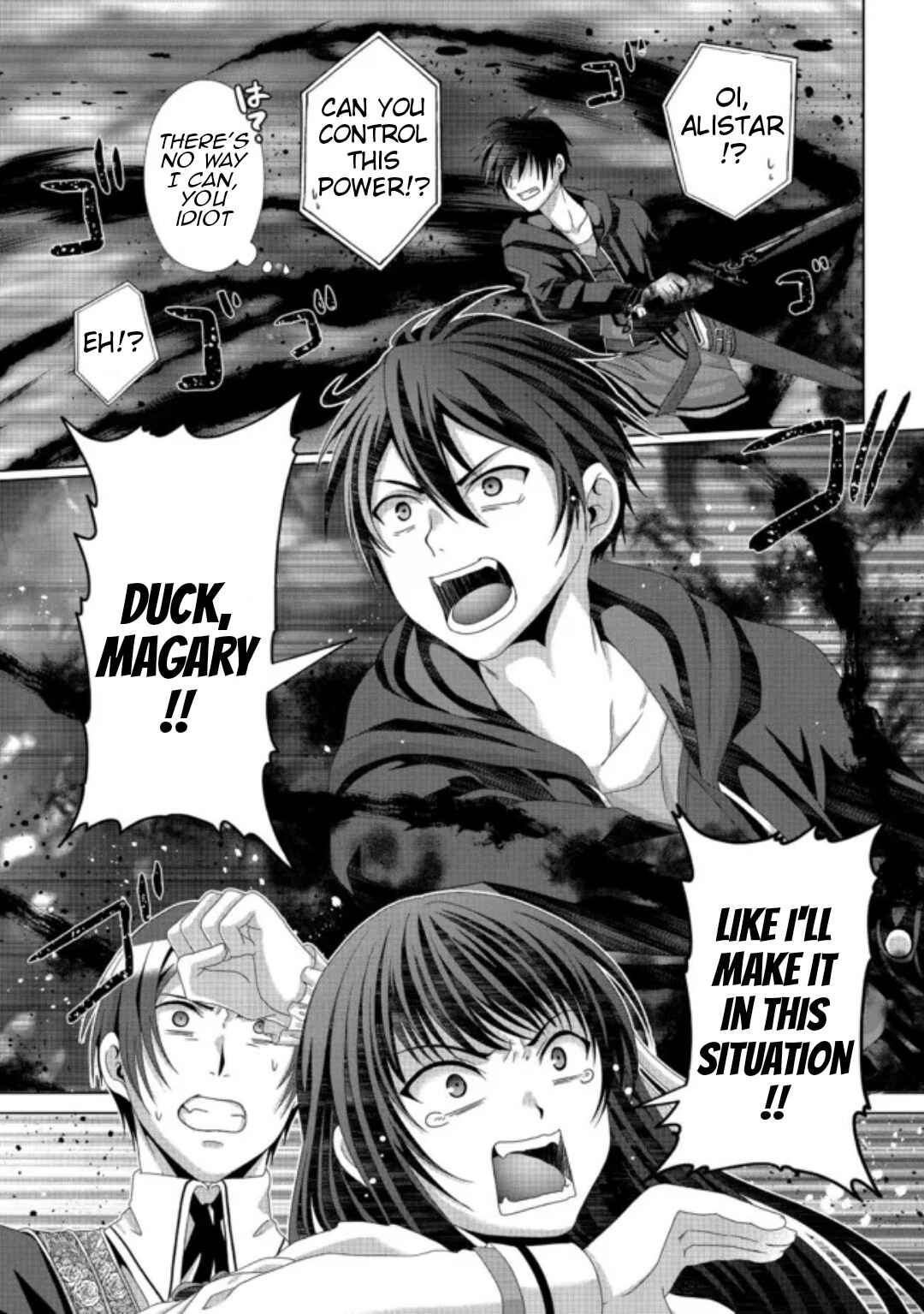 Page 6 Chapter 17.2 Nise Seiken Monogatari - Osananajimi no Seijo o Uttara Michizure ni Sareta