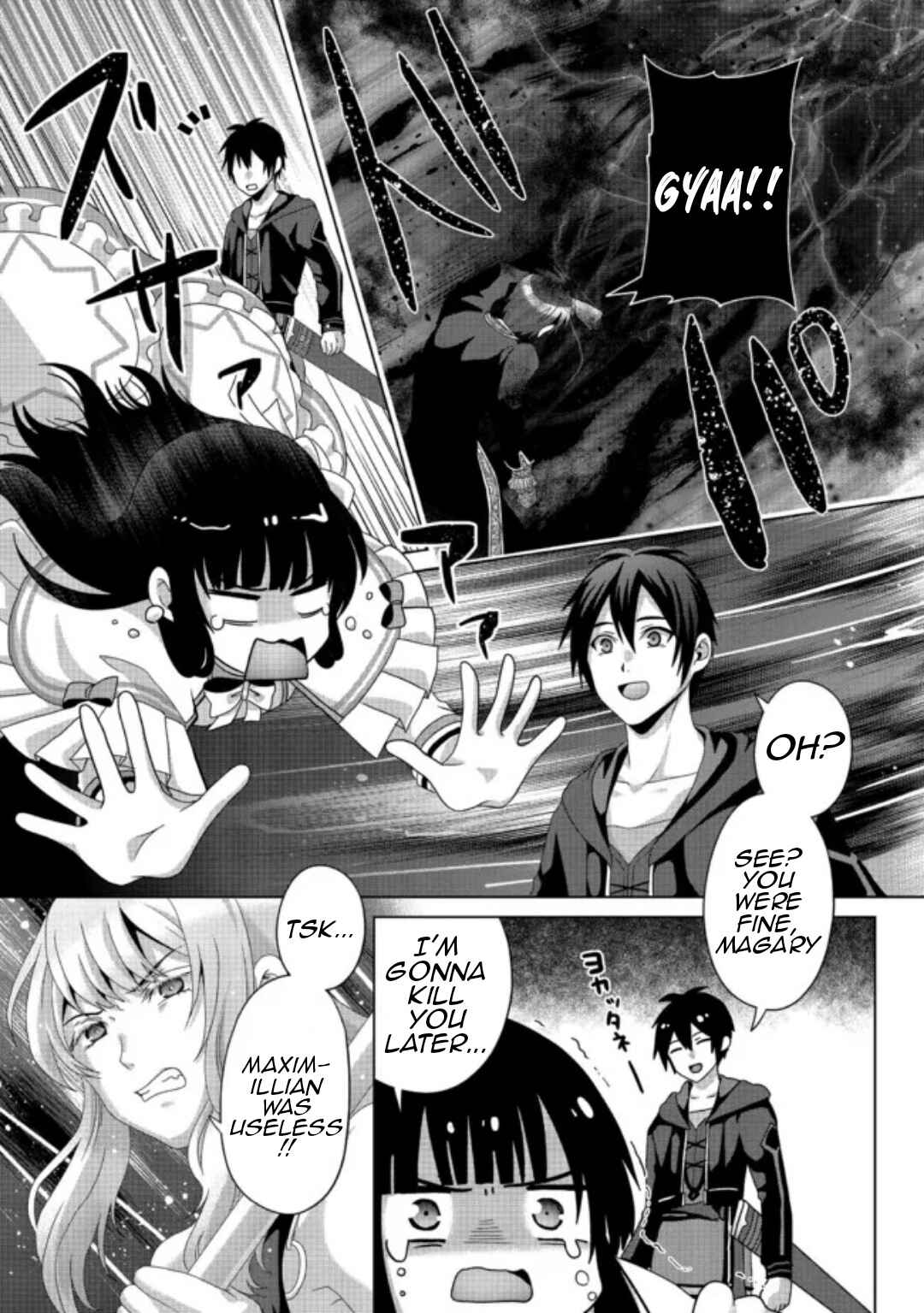 Page 8 Chapter 17.2 Nise Seiken Monogatari - Osananajimi no Seijo o Uttara Michizure ni Sareta