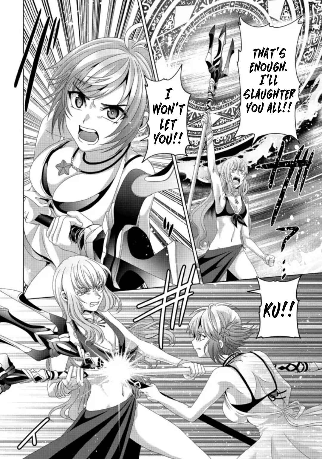 Page 9 Chapter 17.2 Nise Seiken Monogatari - Osananajimi no Seijo o Uttara Michizure ni Sareta