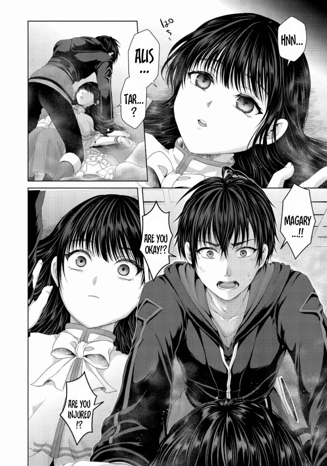 Page 11 Chapter 22 Nise Seiken Monogatari - Osananajimi no Seijo o Uttara Michizure ni Sareta