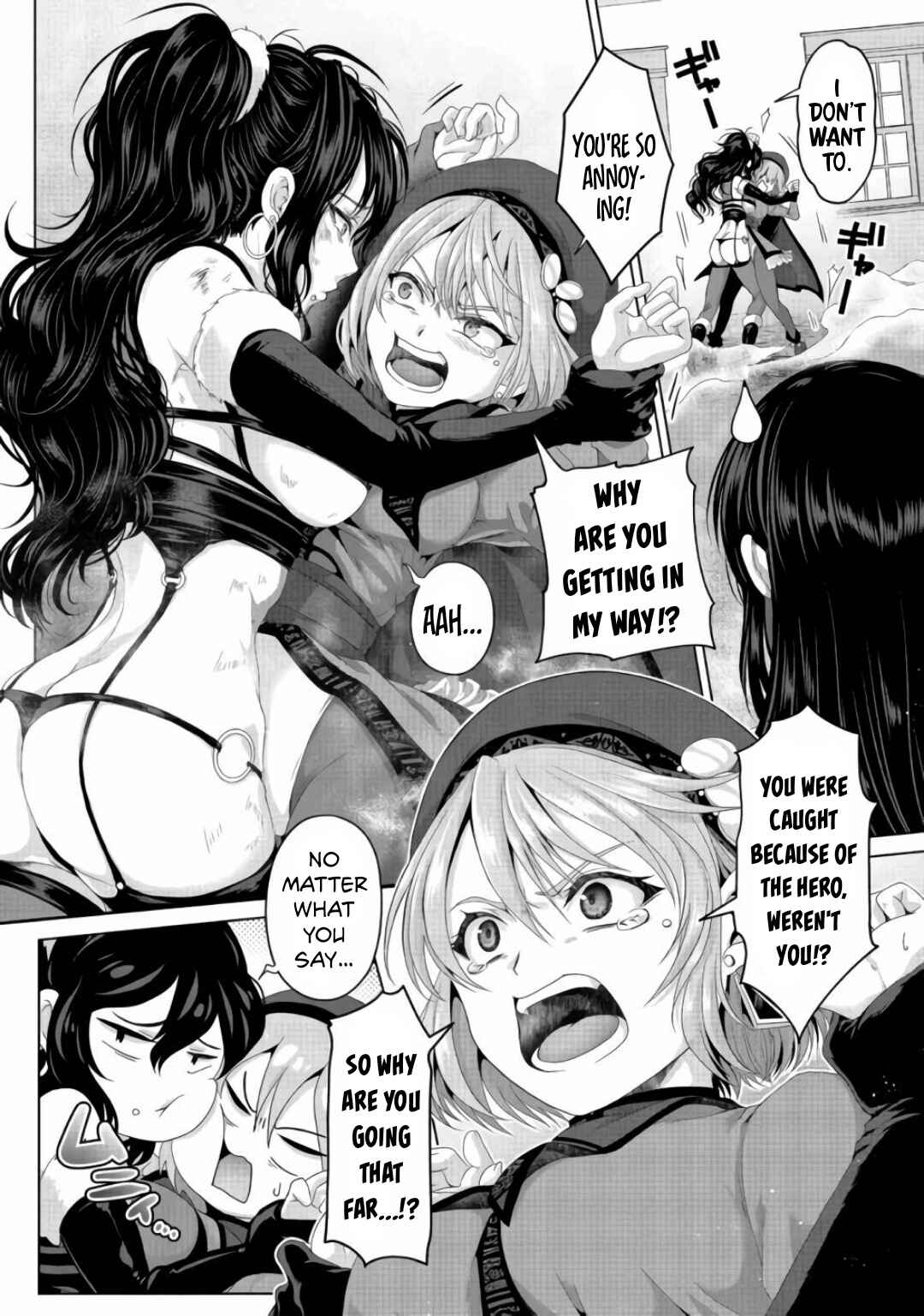 Page 13 Chapter 22 Nise Seiken Monogatari - Osananajimi no Seijo o Uttara Michizure ni Sareta