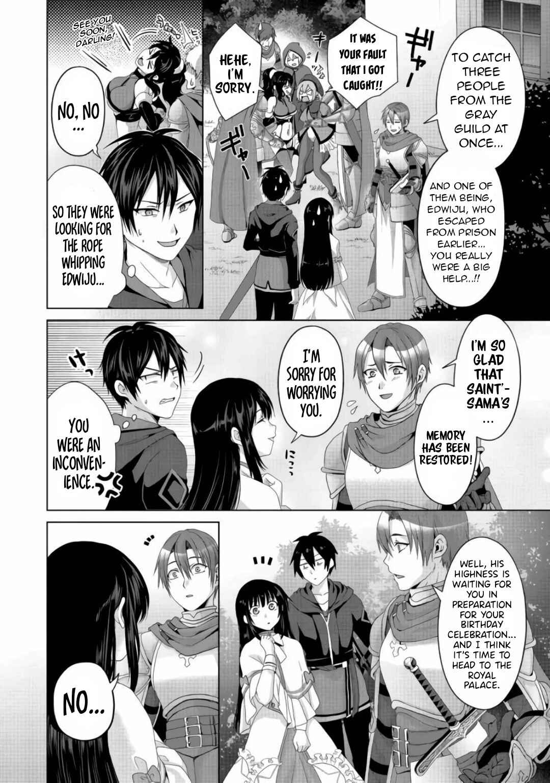 Page 19 Chapter 22 Nise Seiken Monogatari - Osananajimi no Seijo o Uttara Michizure ni Sareta