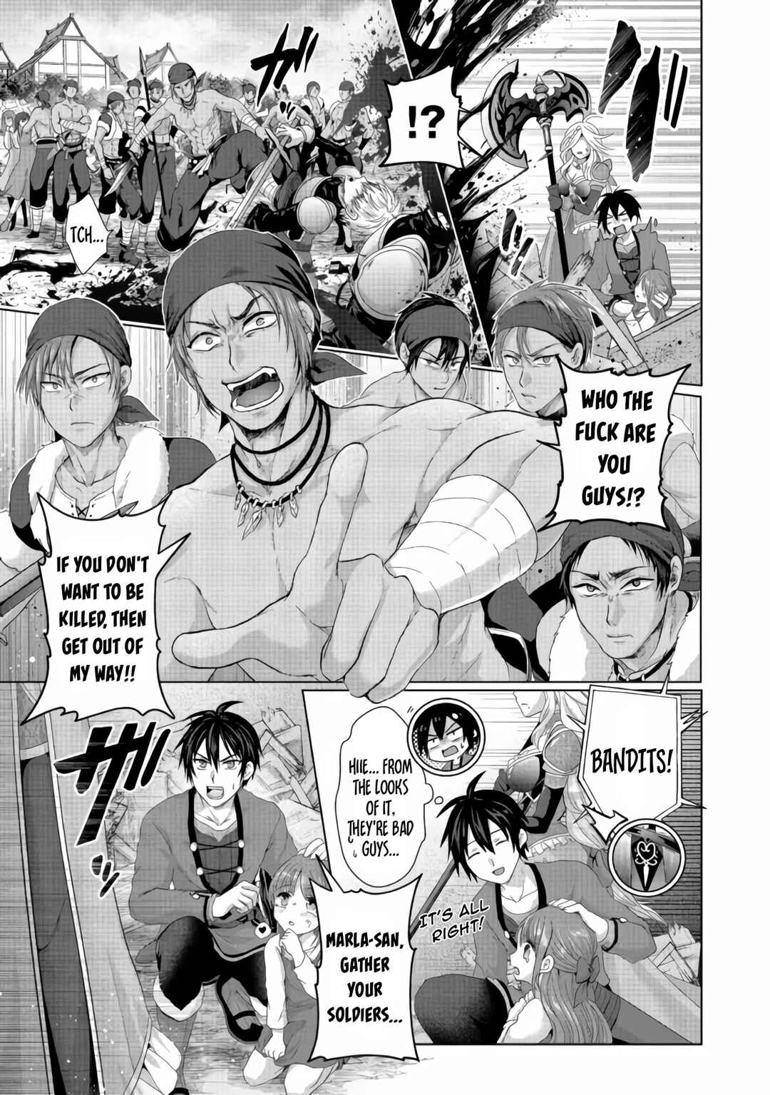 Page 12 Chapter 24 Nise Seiken Monogatari - Osananajimi no Seijo o Uttara Michizure ni Sareta
