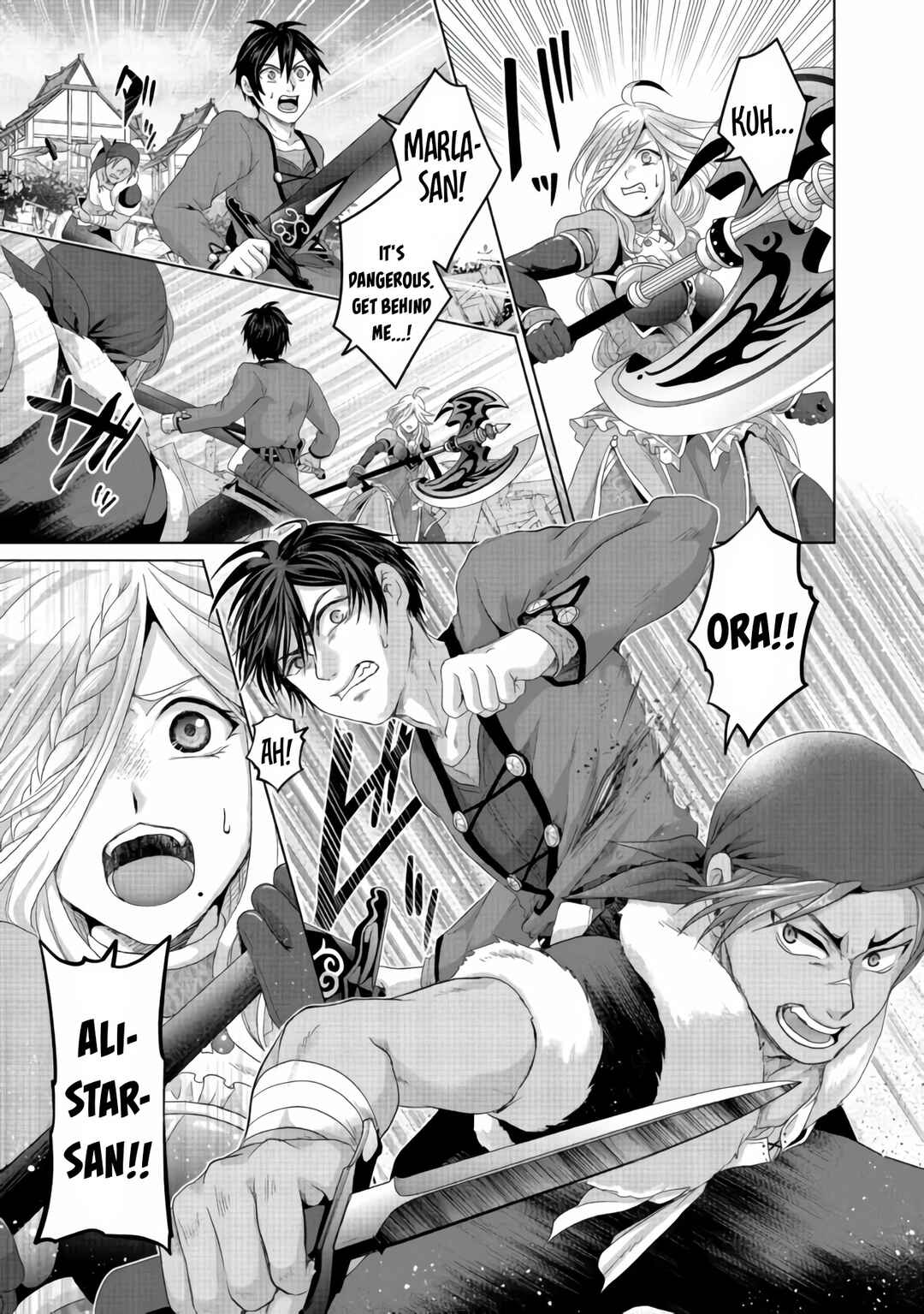 Page 18 Chapter 24 Nise Seiken Monogatari - Osananajimi no Seijo o Uttara Michizure ni Sareta