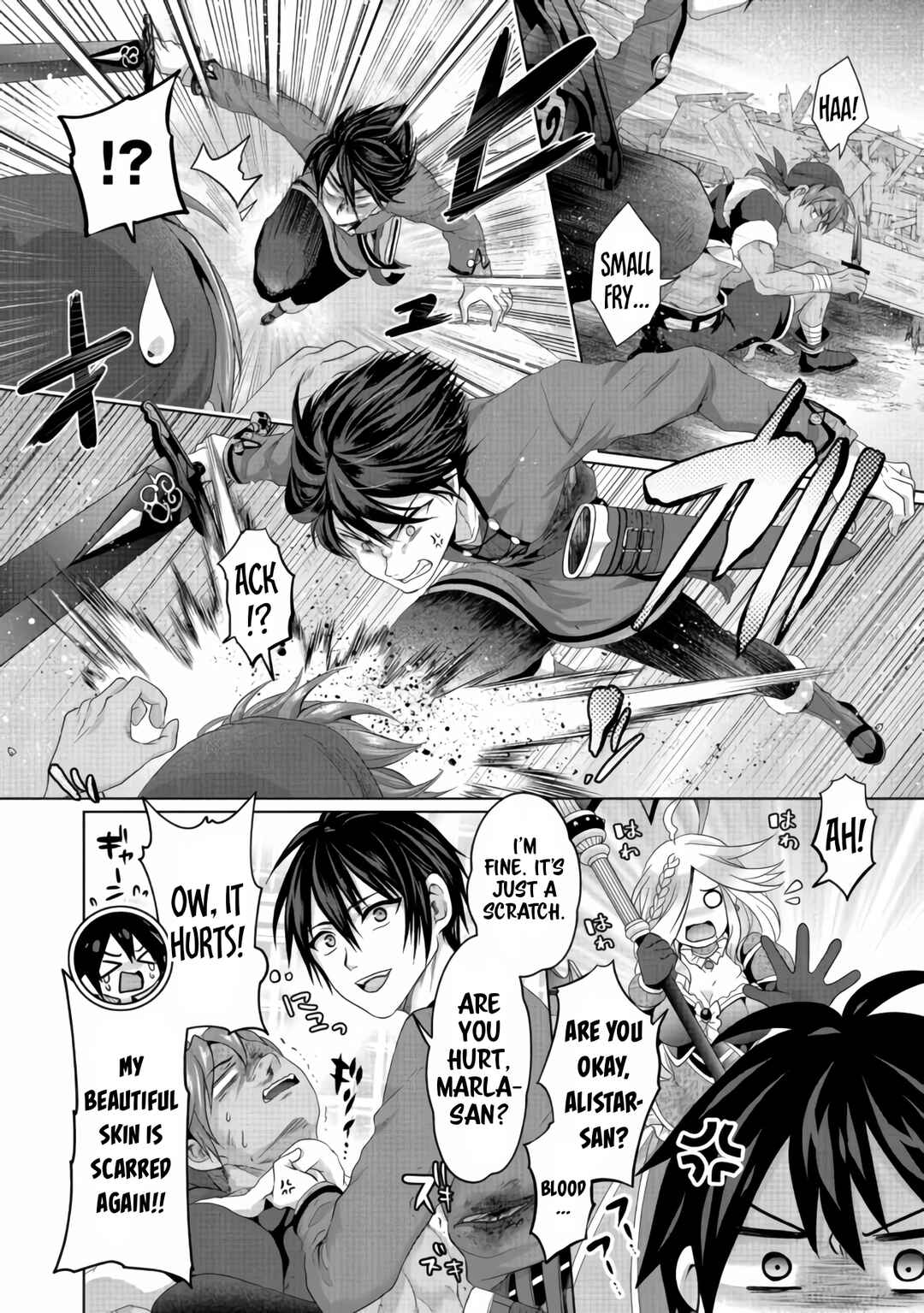 Page 19 Chapter 24 Nise Seiken Monogatari - Osananajimi no Seijo o Uttara Michizure ni Sareta
