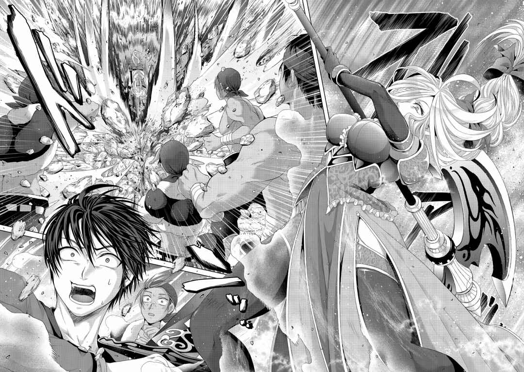 Page 21 Chapter 24 Nise Seiken Monogatari - Osananajimi no Seijo o Uttara Michizure ni Sareta