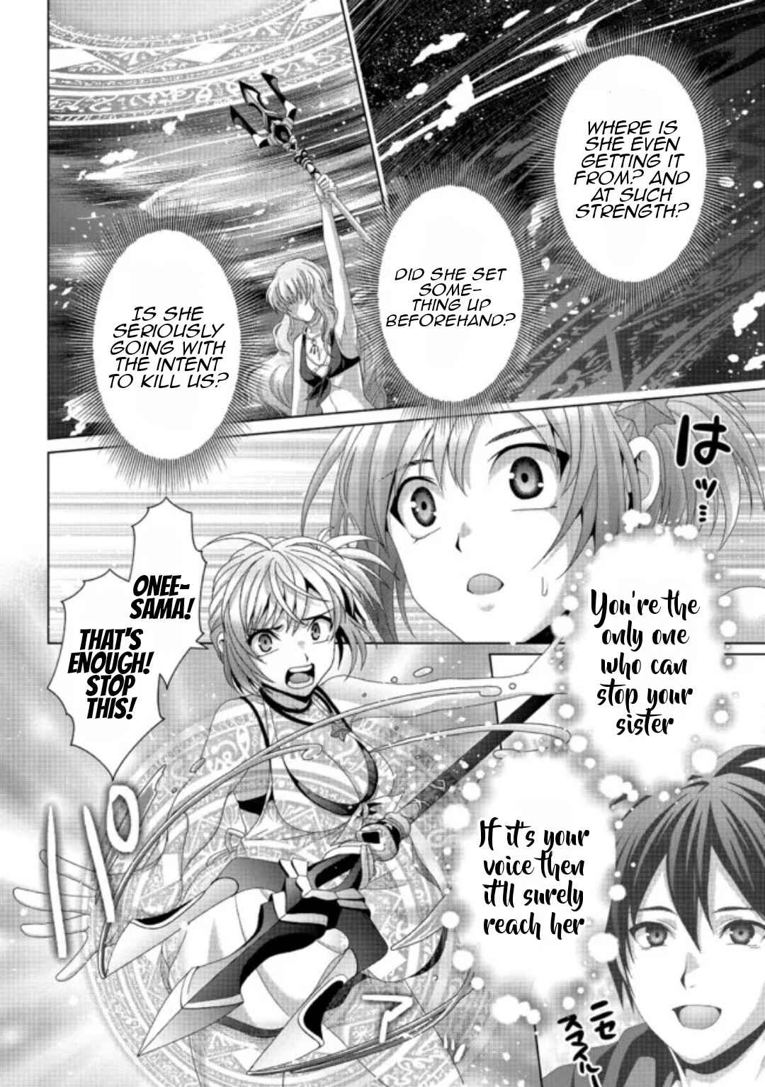Page 13 Chapter 17.1 Nise Seiken Monogatari - Osananajimi no Seijo o Uttara Michizure ni Sareta