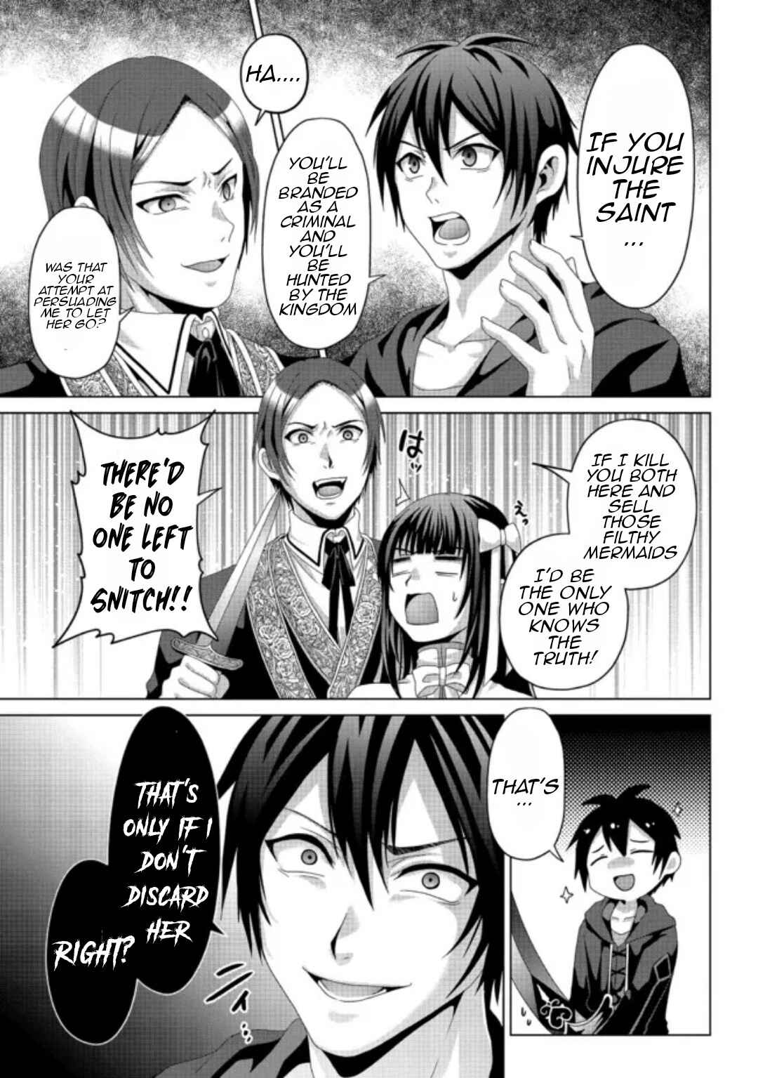 Page 16 Chapter 17.1 Nise Seiken Monogatari - Osananajimi no Seijo o Uttara Michizure ni Sareta