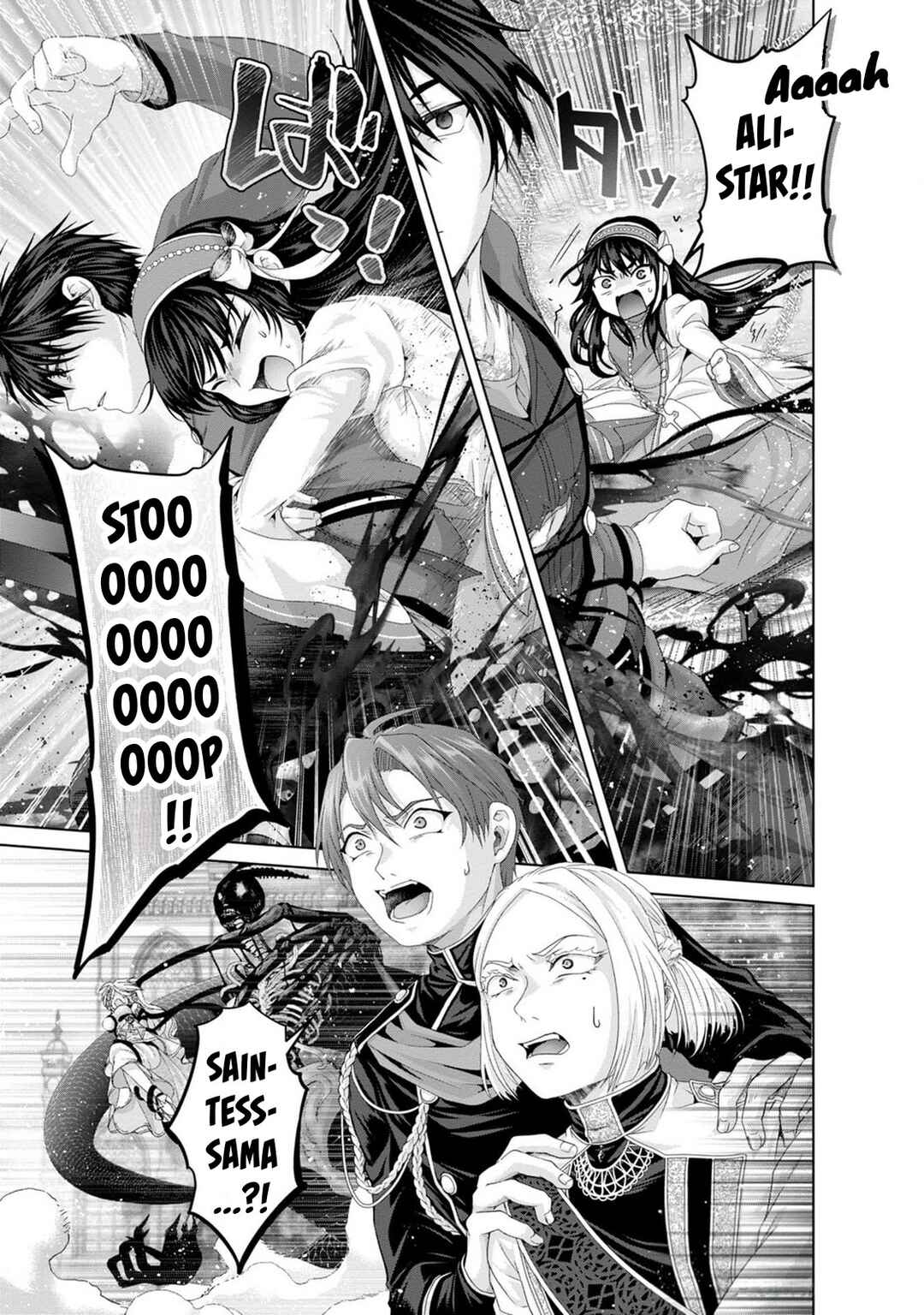 Page 16 Chapter 34 Nise Seiken Monogatari - Osananajimi no Seijo o Uttara Michizure ni Sareta