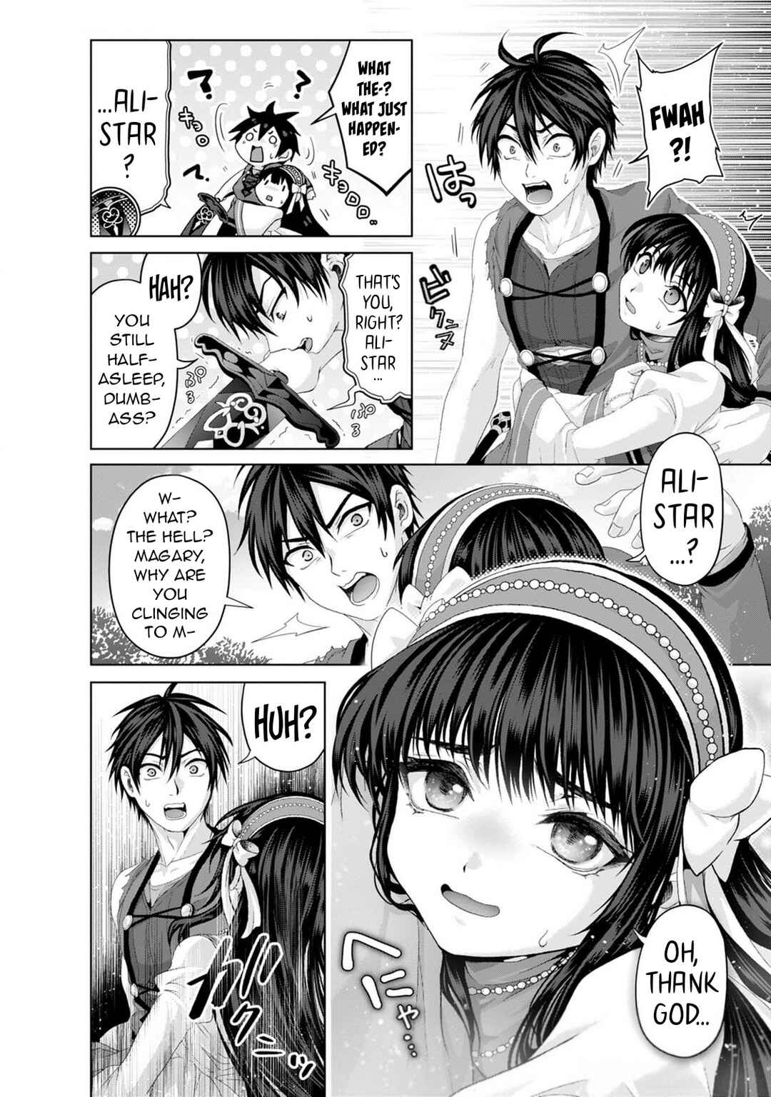 Page 21 Chapter 34 Nise Seiken Monogatari - Osananajimi no Seijo o Uttara Michizure ni Sareta