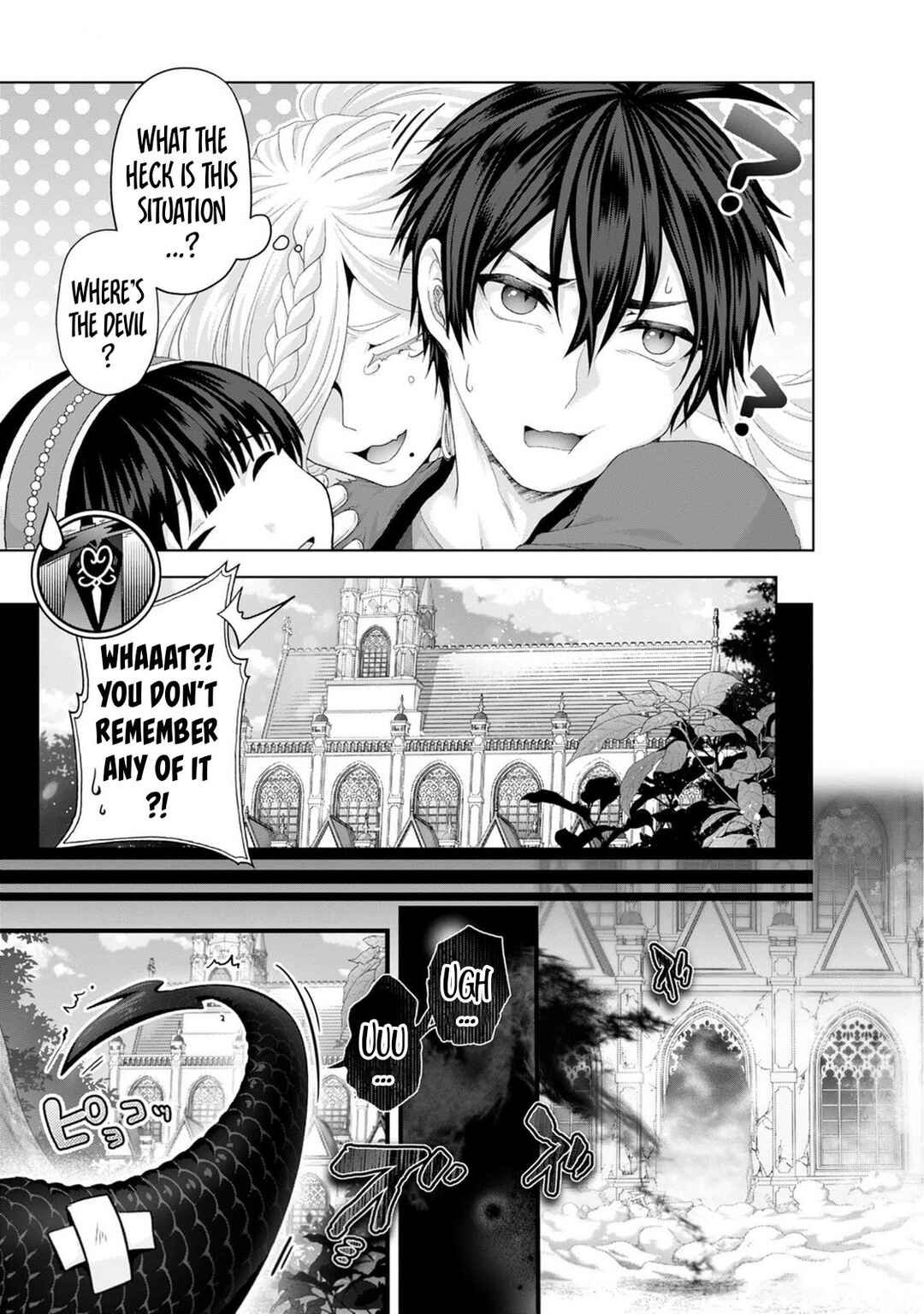 Page 24 Chapter 34 Nise Seiken Monogatari - Osananajimi no Seijo o Uttara Michizure ni Sareta