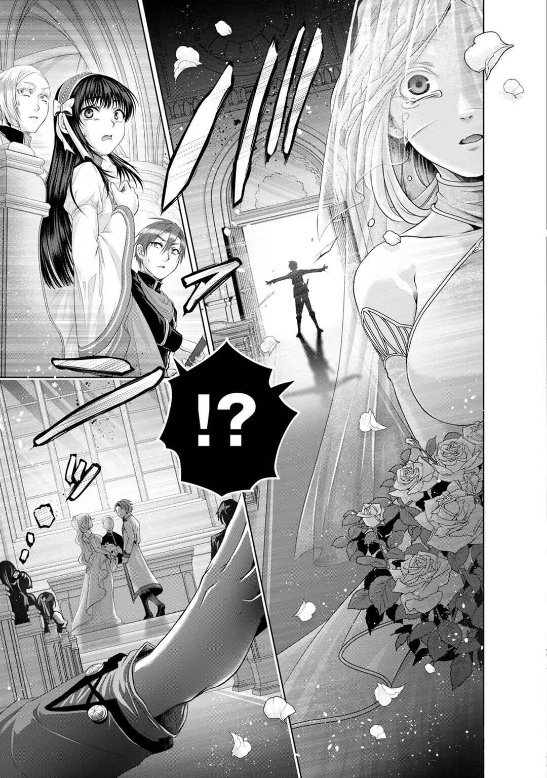 Page 13 Chapter 32 Nise Seiken Monogatari - Osananajimi no Seijo o Uttara Michizure ni Sareta