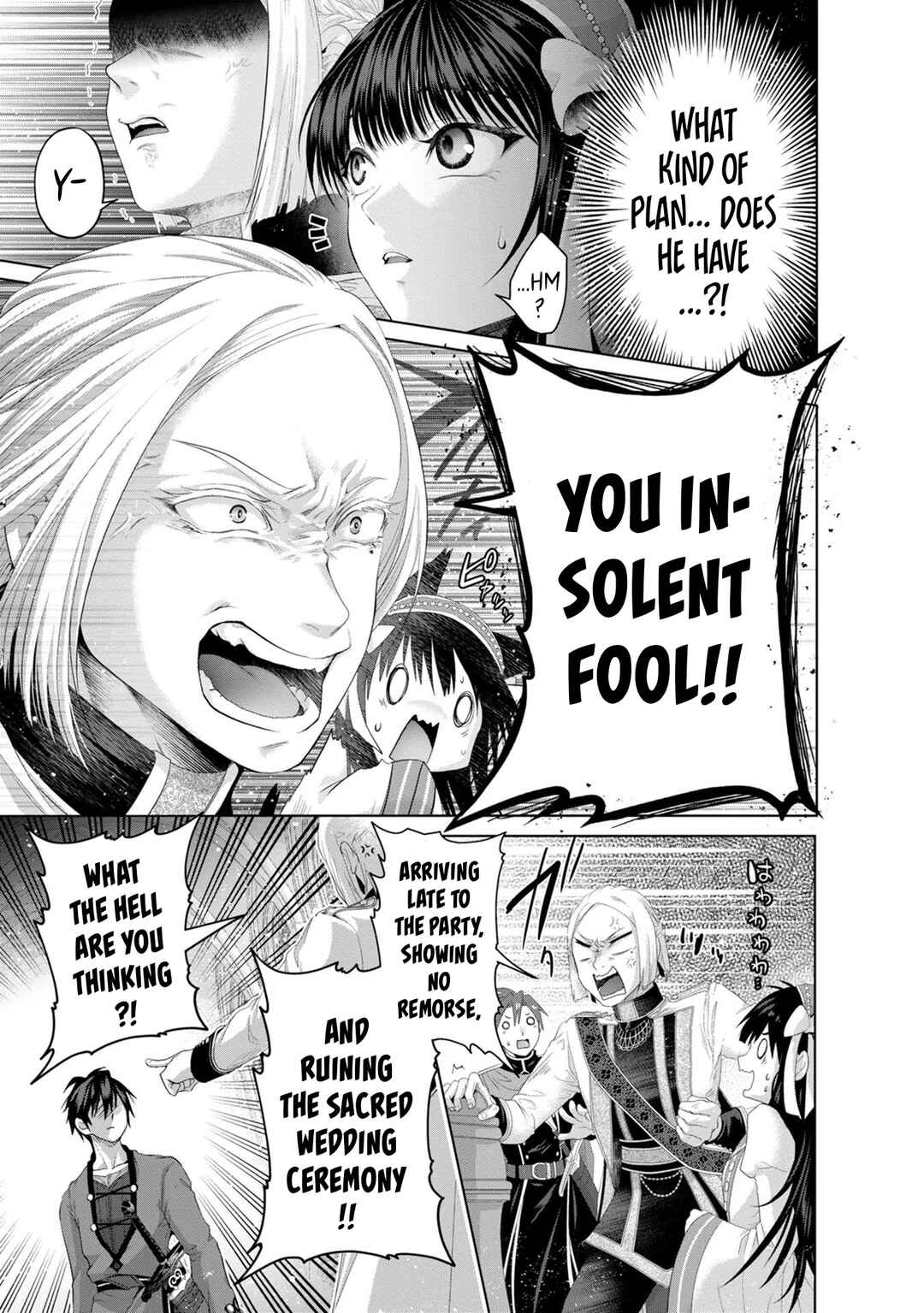 Page 16 Chapter 32 Nise Seiken Monogatari - Osananajimi no Seijo o Uttara Michizure ni Sareta