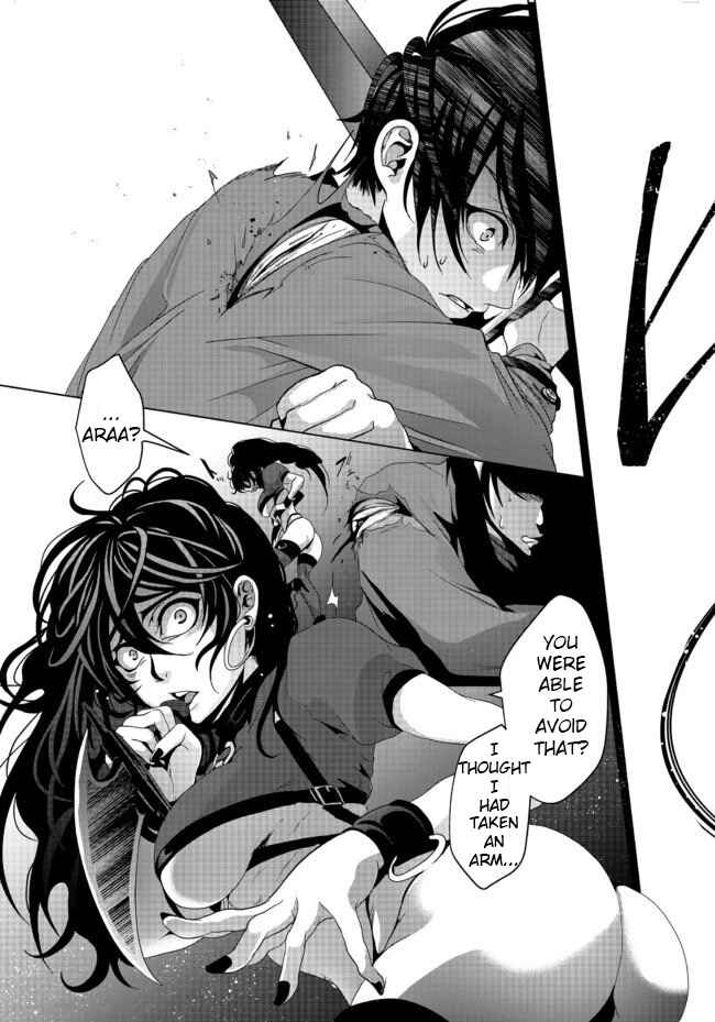Page 20 Chapter 5 Nise Seiken Monogatari - Osananajimi no Seijo o Uttara Michizure ni Sareta