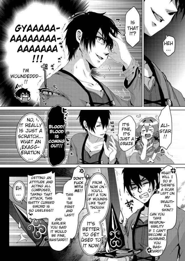 Page 21 Chapter 5 Nise Seiken Monogatari - Osananajimi no Seijo o Uttara Michizure ni Sareta