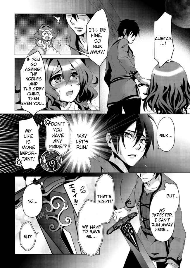 Page 7 Chapter 5 Nise Seiken Monogatari - Osananajimi no Seijo o Uttara Michizure ni Sareta