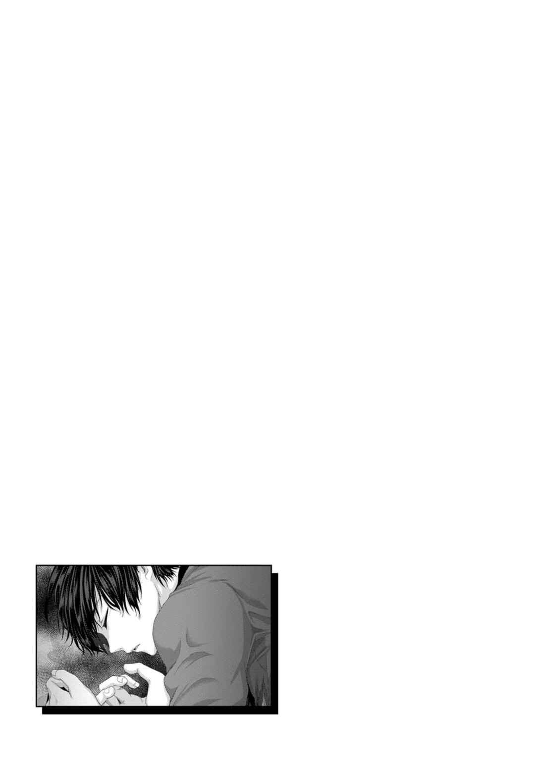 Page 32 Chapter 33 Nise Seiken Monogatari - Osananajimi no Seijo o Uttara Michizure ni Sareta