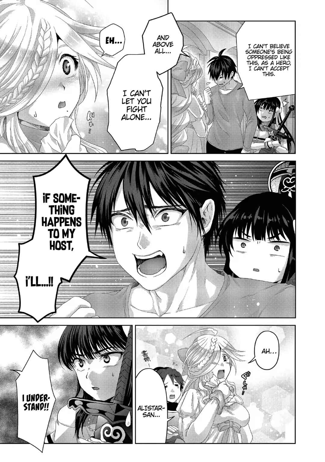 Page 10 Chapter 27 Nise Seiken Monogatari - Osananajimi no Seijo o Uttara Michizure ni Sareta