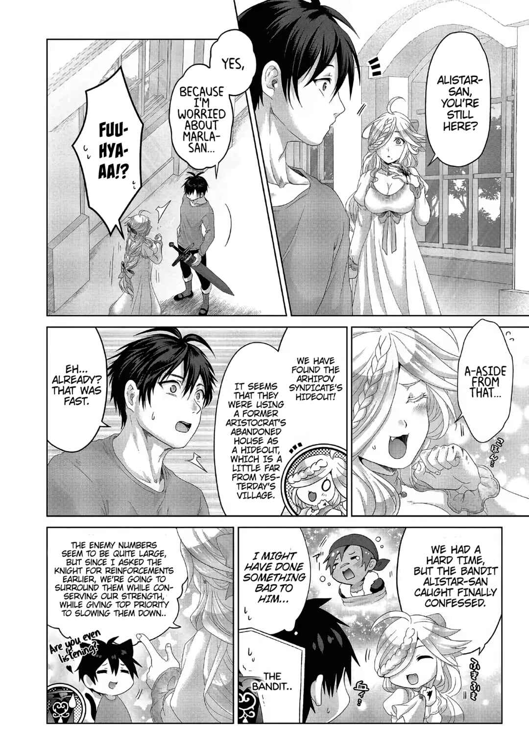 Page 17 Chapter 27 Nise Seiken Monogatari - Osananajimi no Seijo o Uttara Michizure ni Sareta