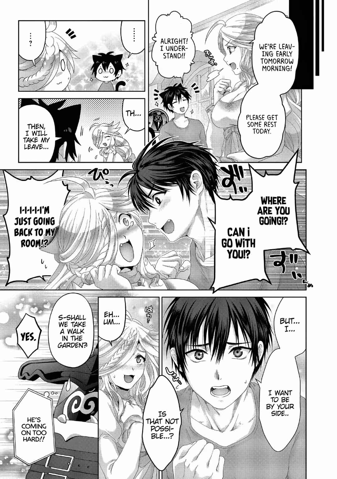 Page 18 Chapter 27 Nise Seiken Monogatari - Osananajimi no Seijo o Uttara Michizure ni Sareta