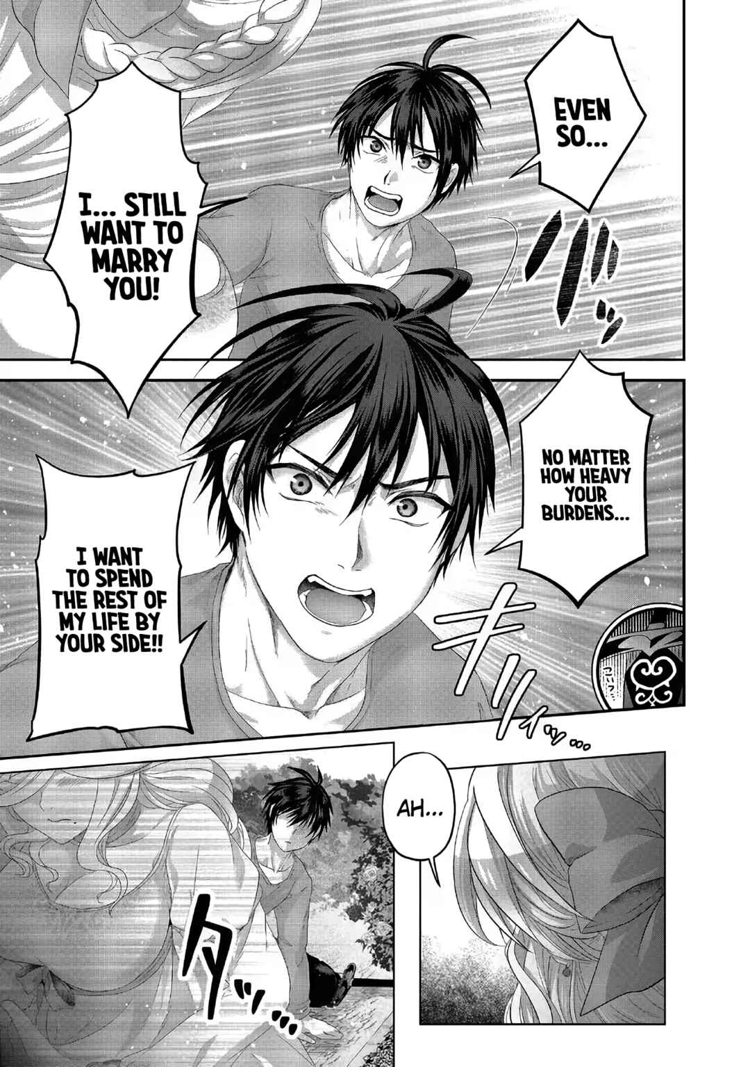 Page 26 Chapter 27 Nise Seiken Monogatari - Osananajimi no Seijo o Uttara Michizure ni Sareta