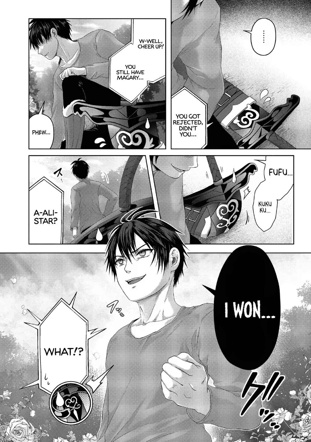 Page 27 Chapter 27 Nise Seiken Monogatari - Osananajimi no Seijo o Uttara Michizure ni Sareta