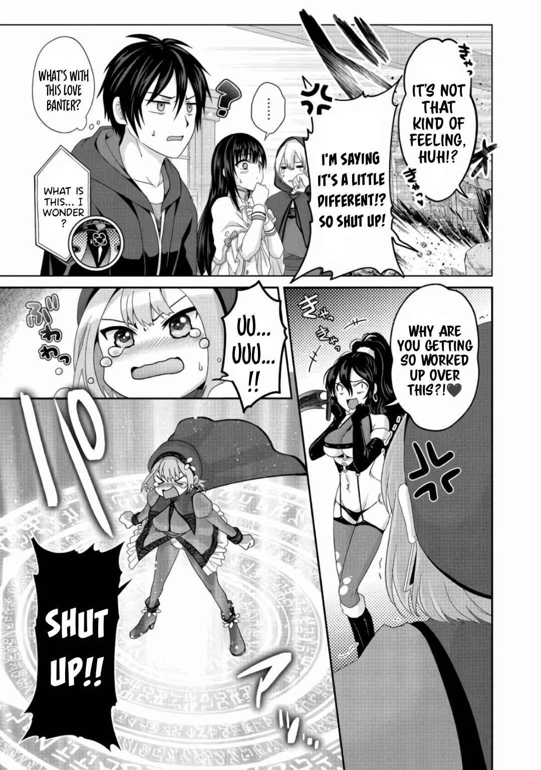 Page 11 Chapter 21.2 Nise Seiken Monogatari - Osananajimi no Seijo o Uttara Michizure ni Sareta