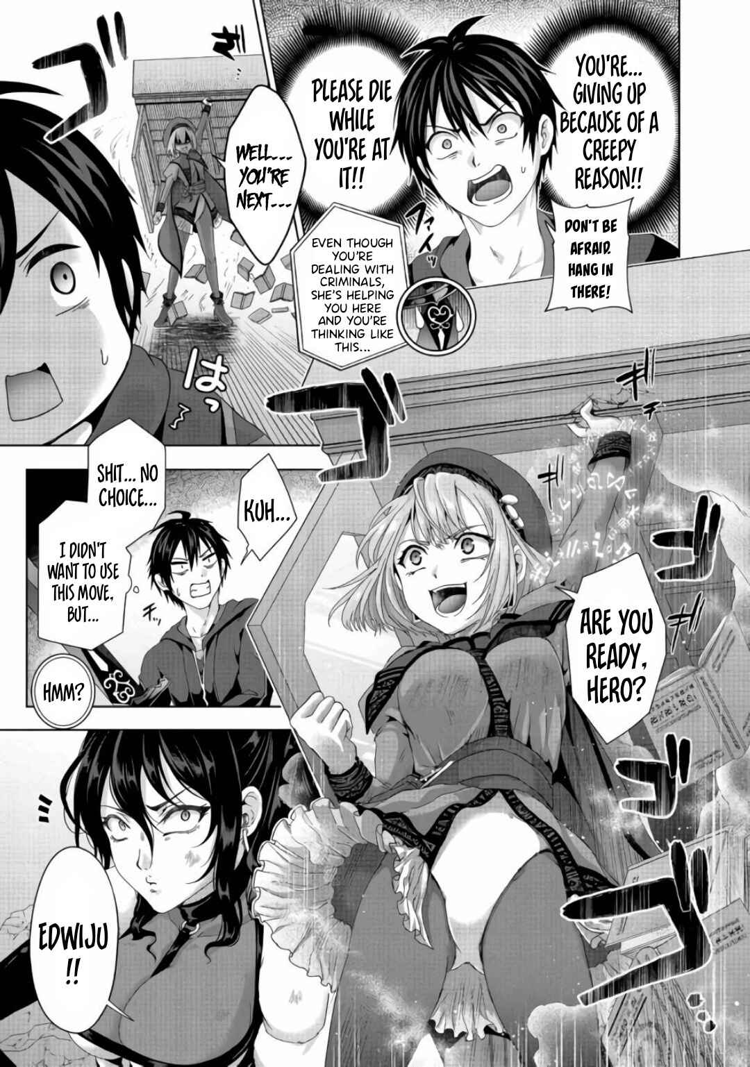 Page 3 Chapter 21.2 Nise Seiken Monogatari - Osananajimi no Seijo o Uttara Michizure ni Sareta