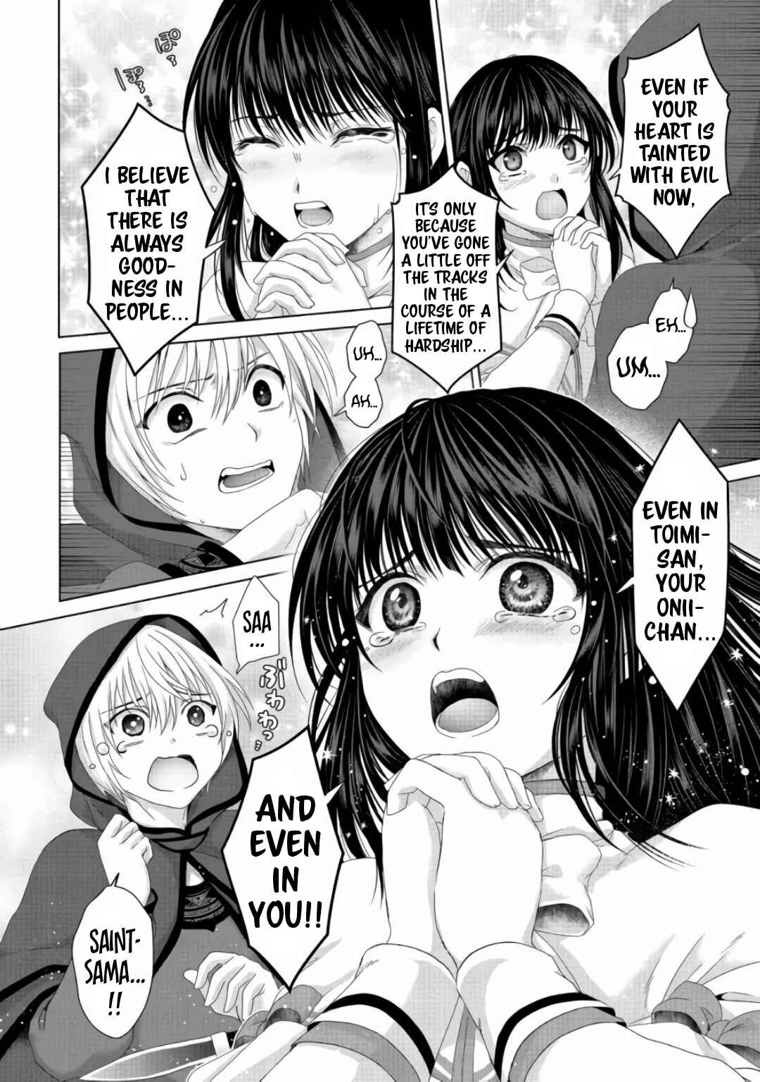 Page 6 Chapter 21.2 Nise Seiken Monogatari - Osananajimi no Seijo o Uttara Michizure ni Sareta