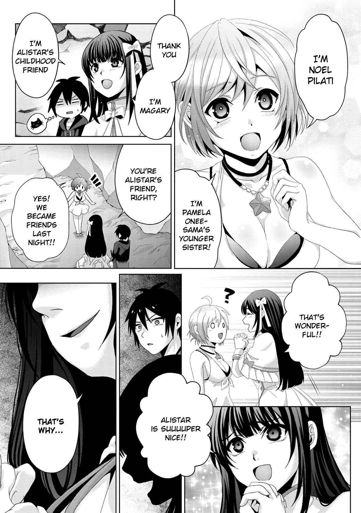 Page 11 Chapter 13 Nise Seiken Monogatari - Osananajimi no Seijo o Uttara Michizure ni Sareta