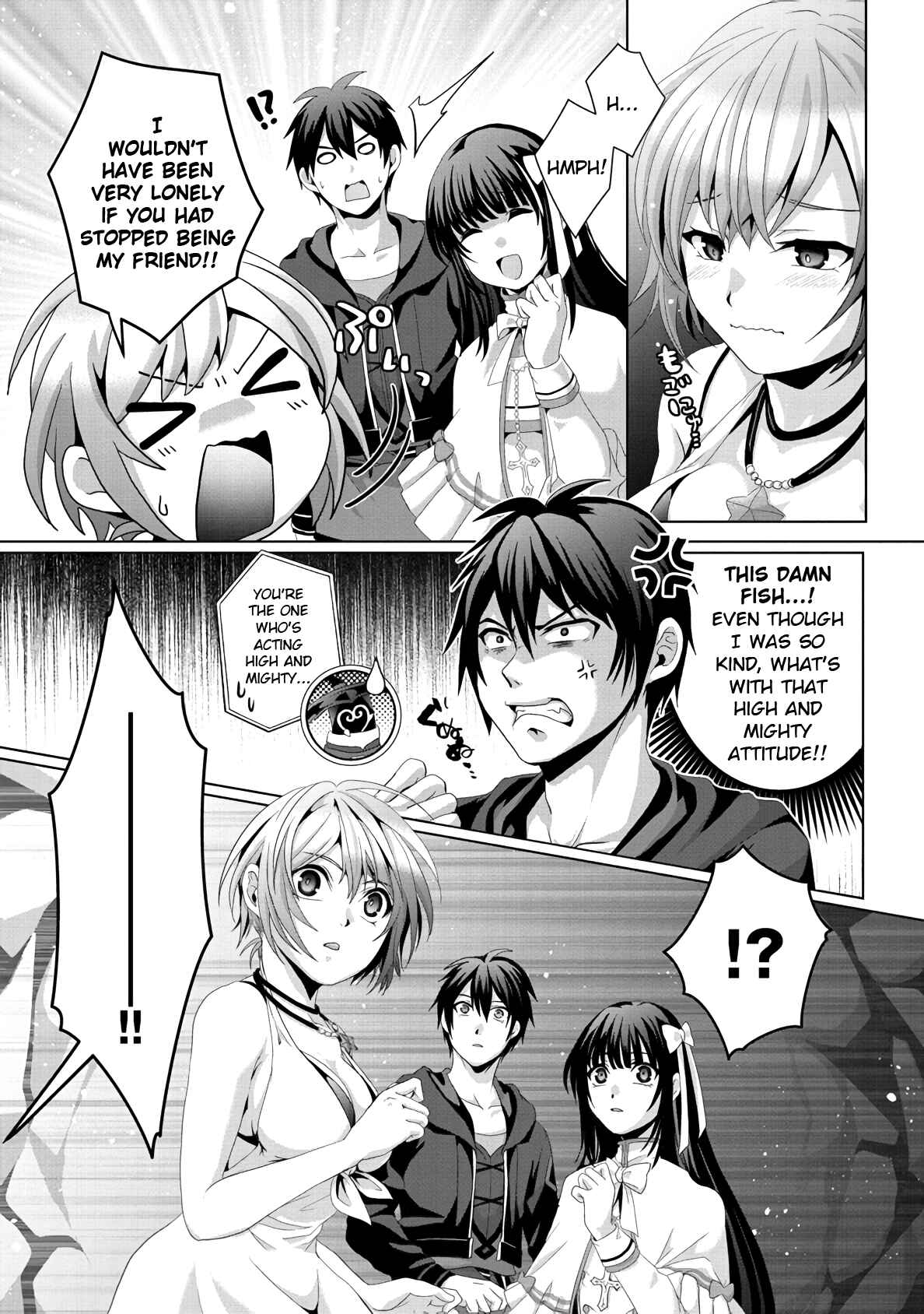 Page 13 Chapter 13 Nise Seiken Monogatari - Osananajimi no Seijo o Uttara Michizure ni Sareta