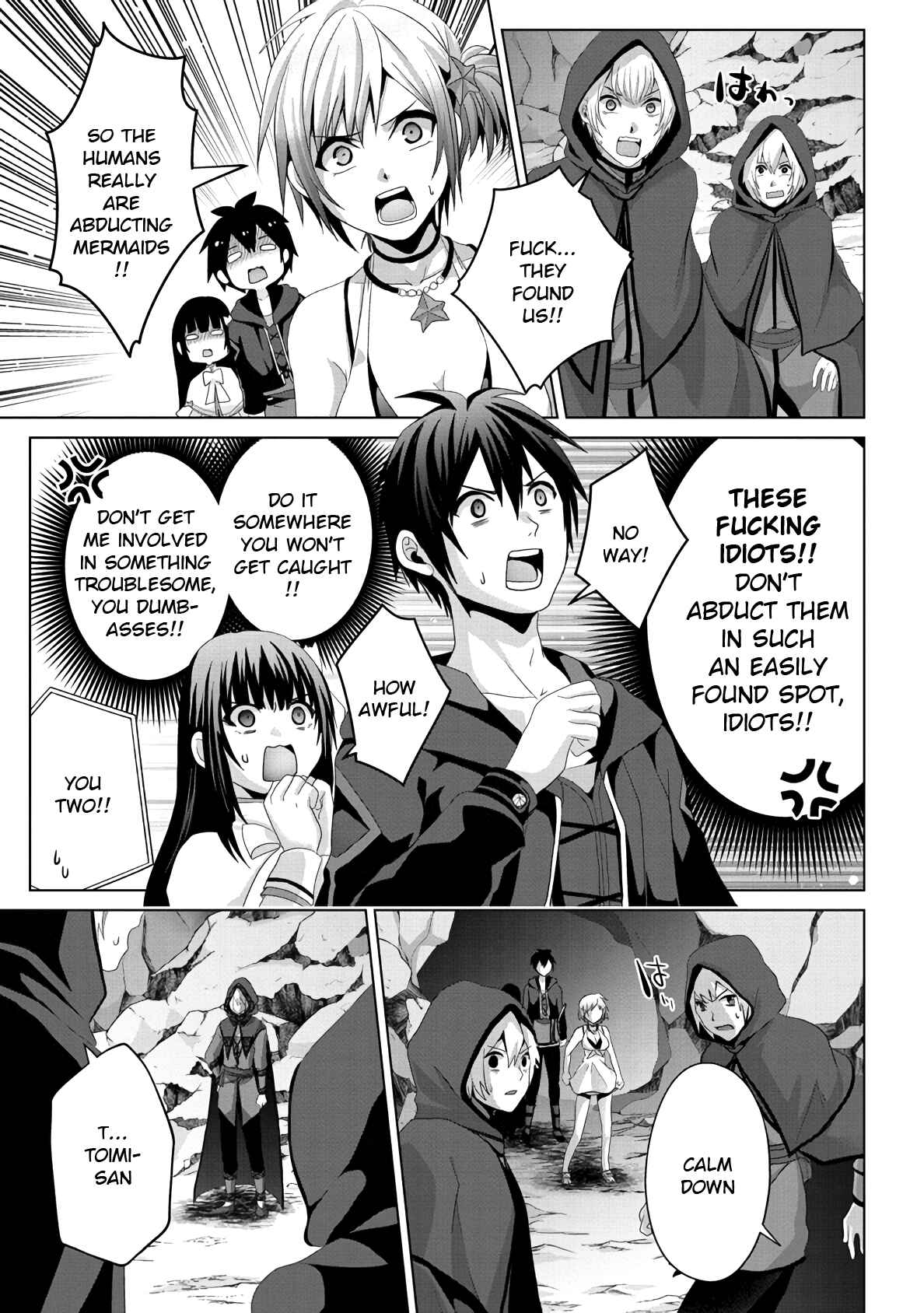 Page 17 Chapter 13 Nise Seiken Monogatari - Osananajimi no Seijo o Uttara Michizure ni Sareta